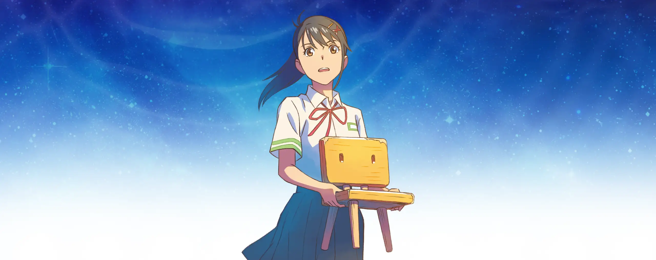 Suzume no Tojimari