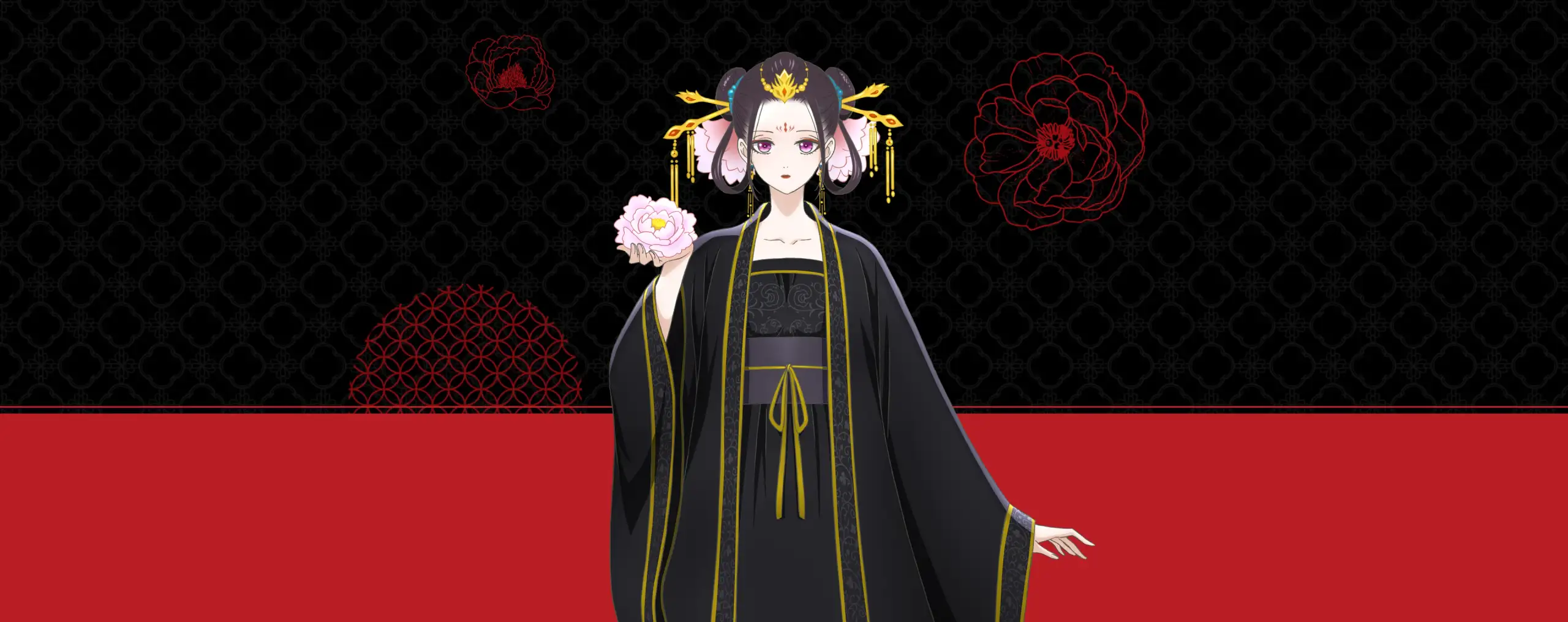 Koukyuu no Karasu