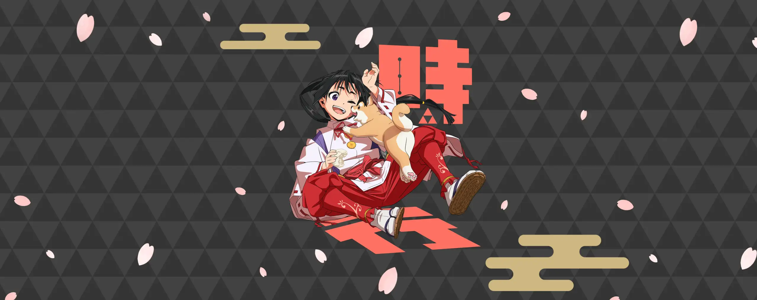 Nige Jouzu no Wakagimi