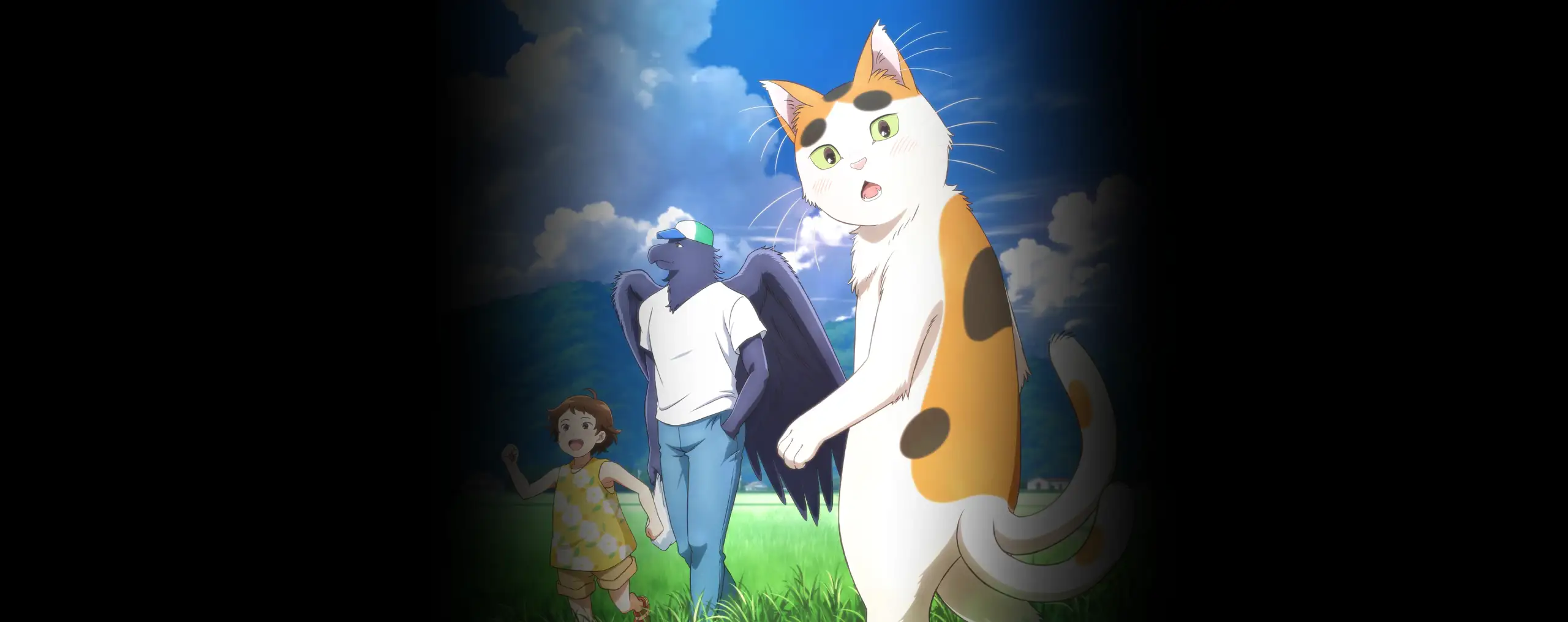 Tonari no Youkai-san