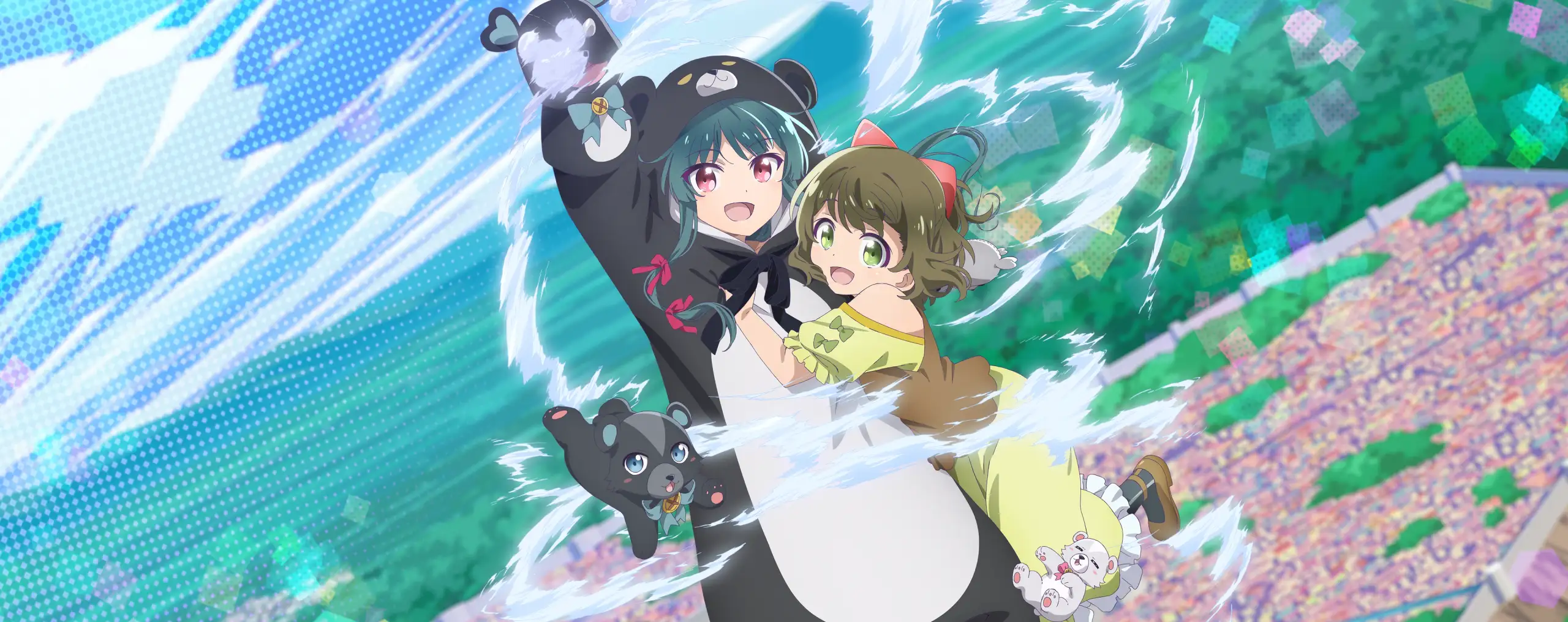 Kuma Kuma Kuma Bear