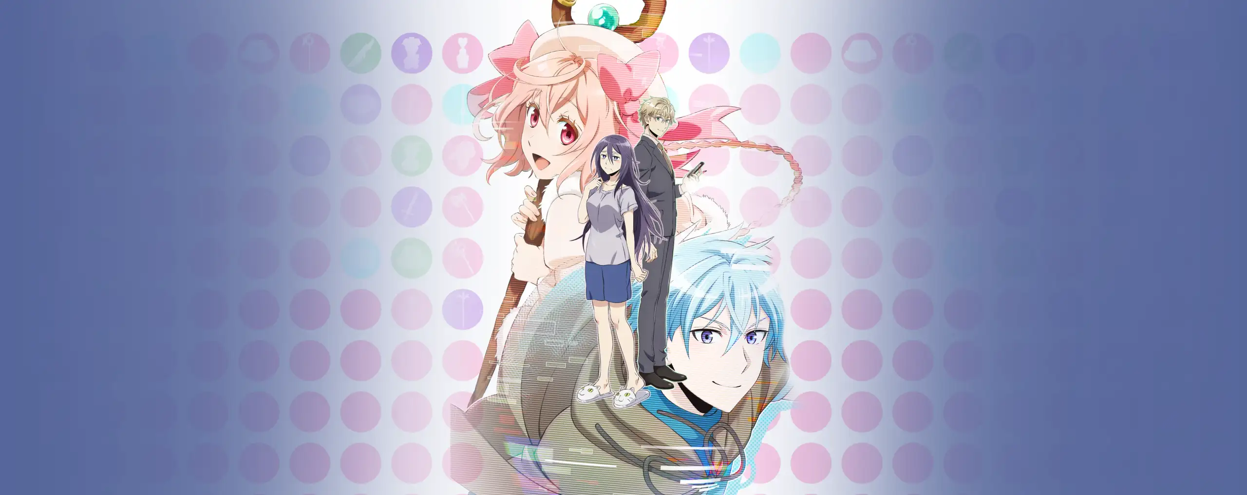 Net-juu no Susume