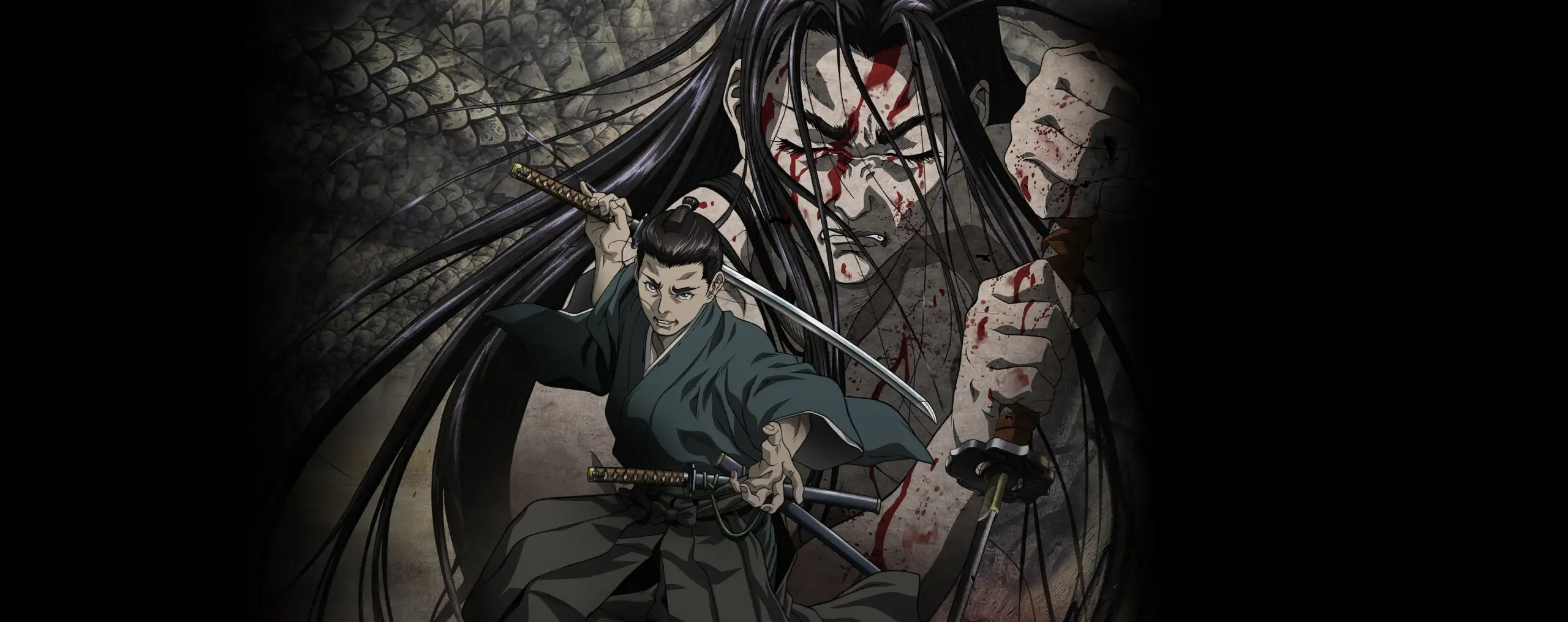 Shigurui