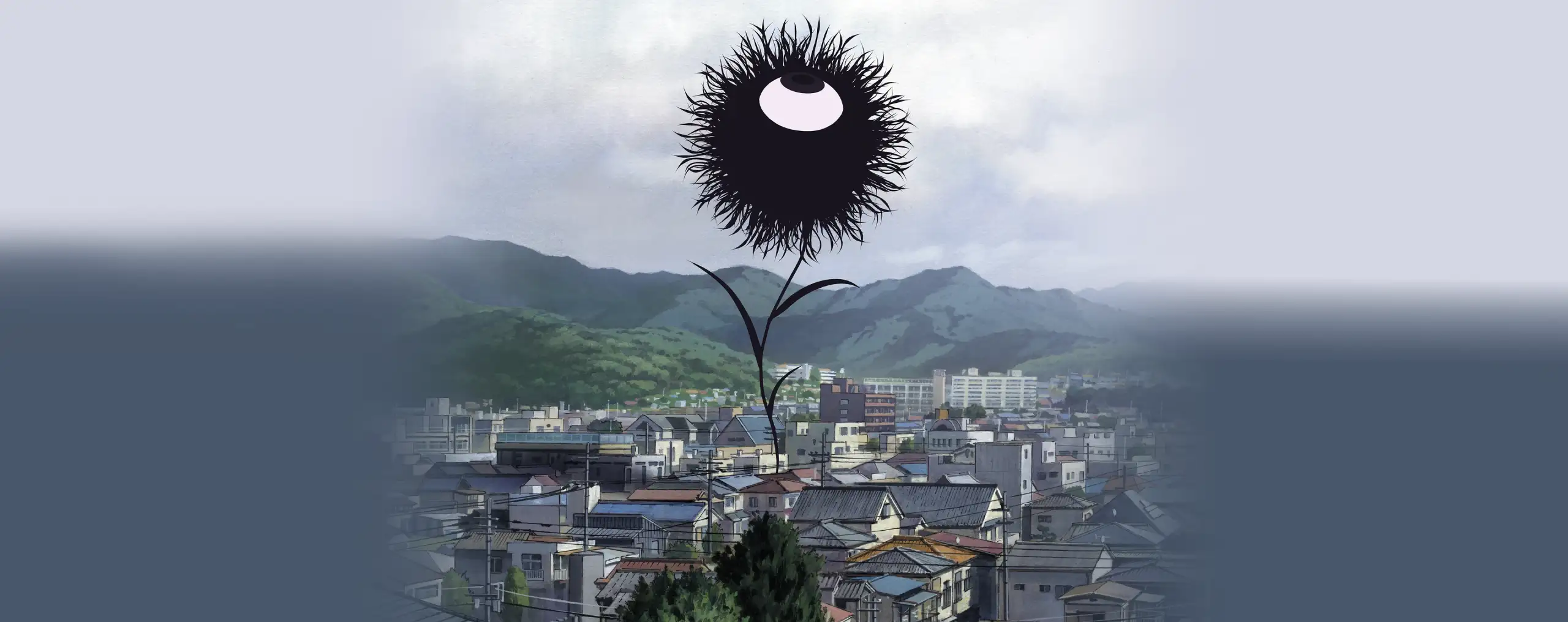 Aku no Hana