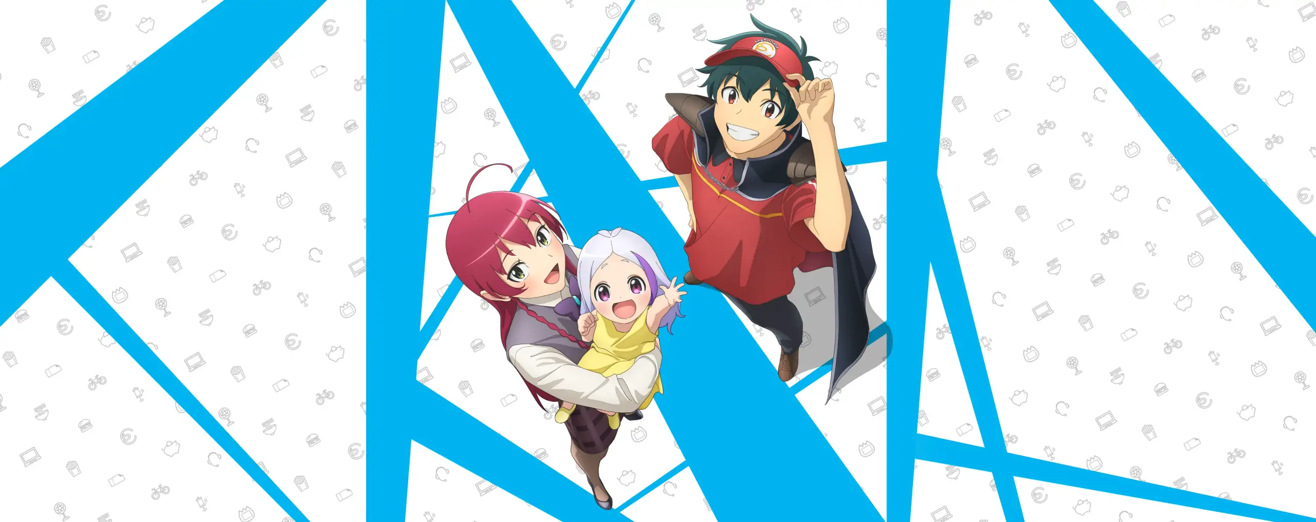 Hataraku Maou-sama!