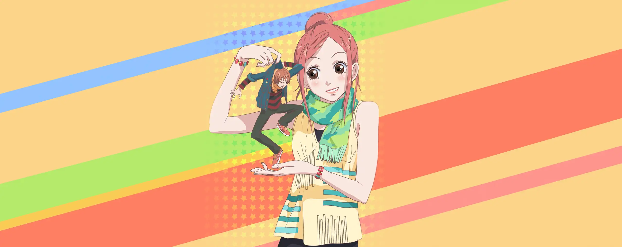 Lovely★Complex