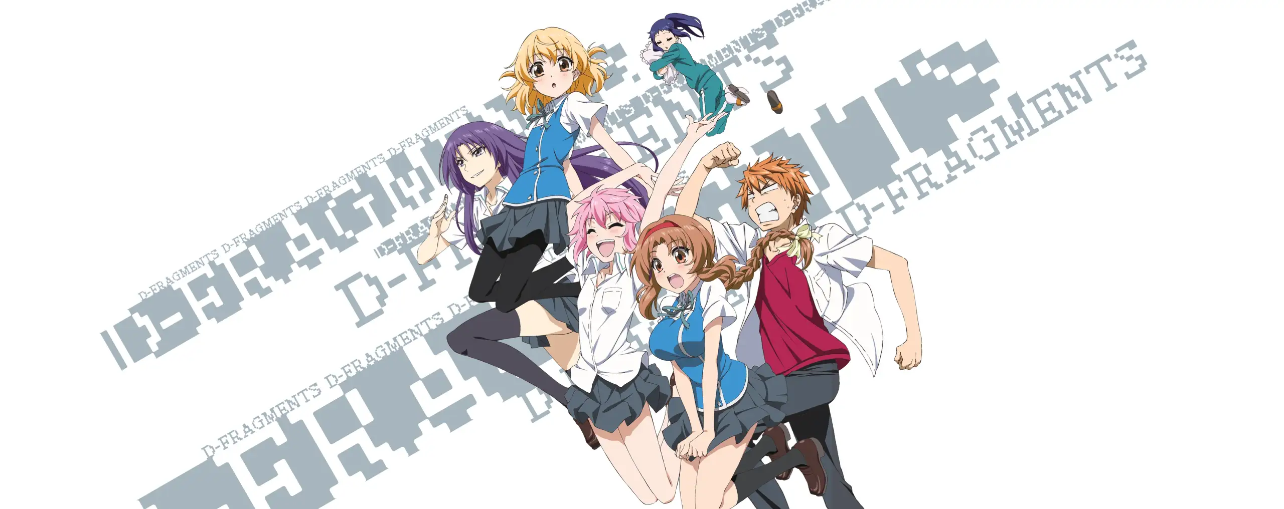 D-Frag!