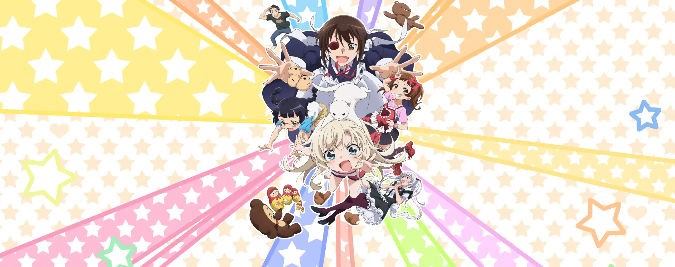 Uchi no Maid ga Uzasugiru!