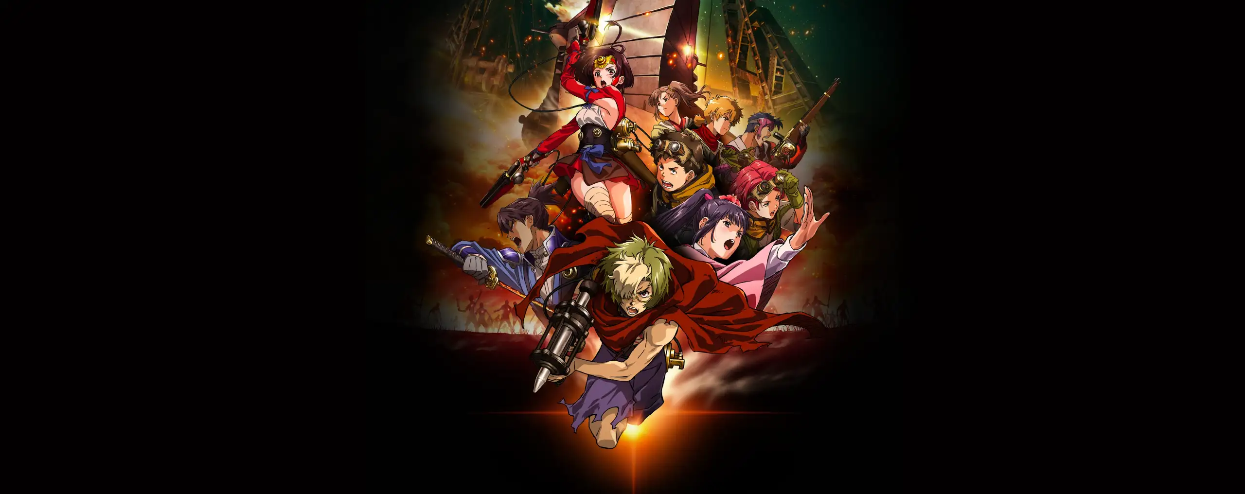 Koutetsujou no Kabaneri