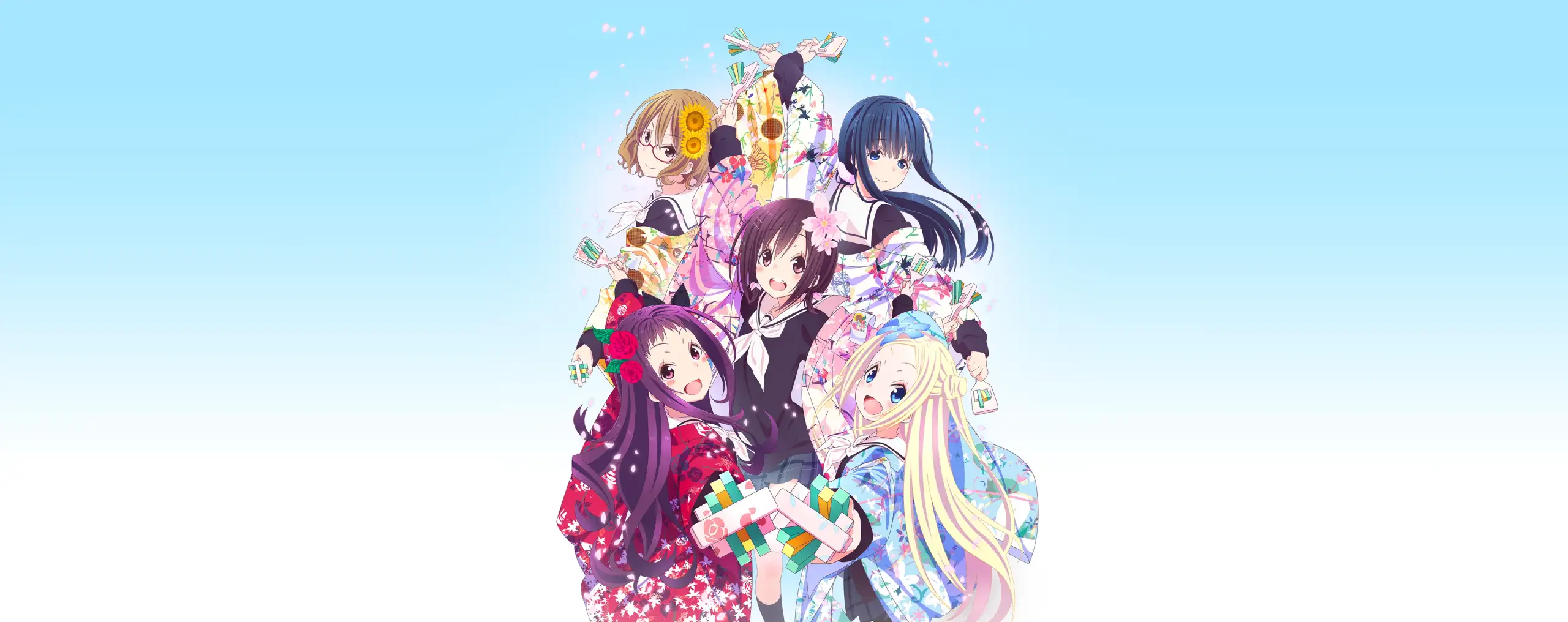 Hanayamata