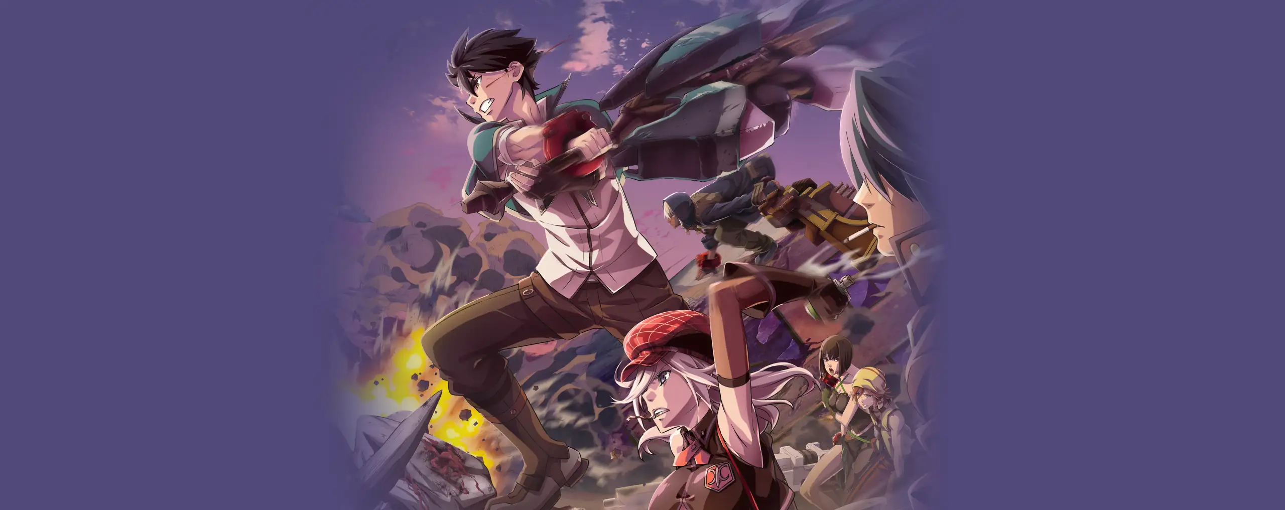 GOD EATER