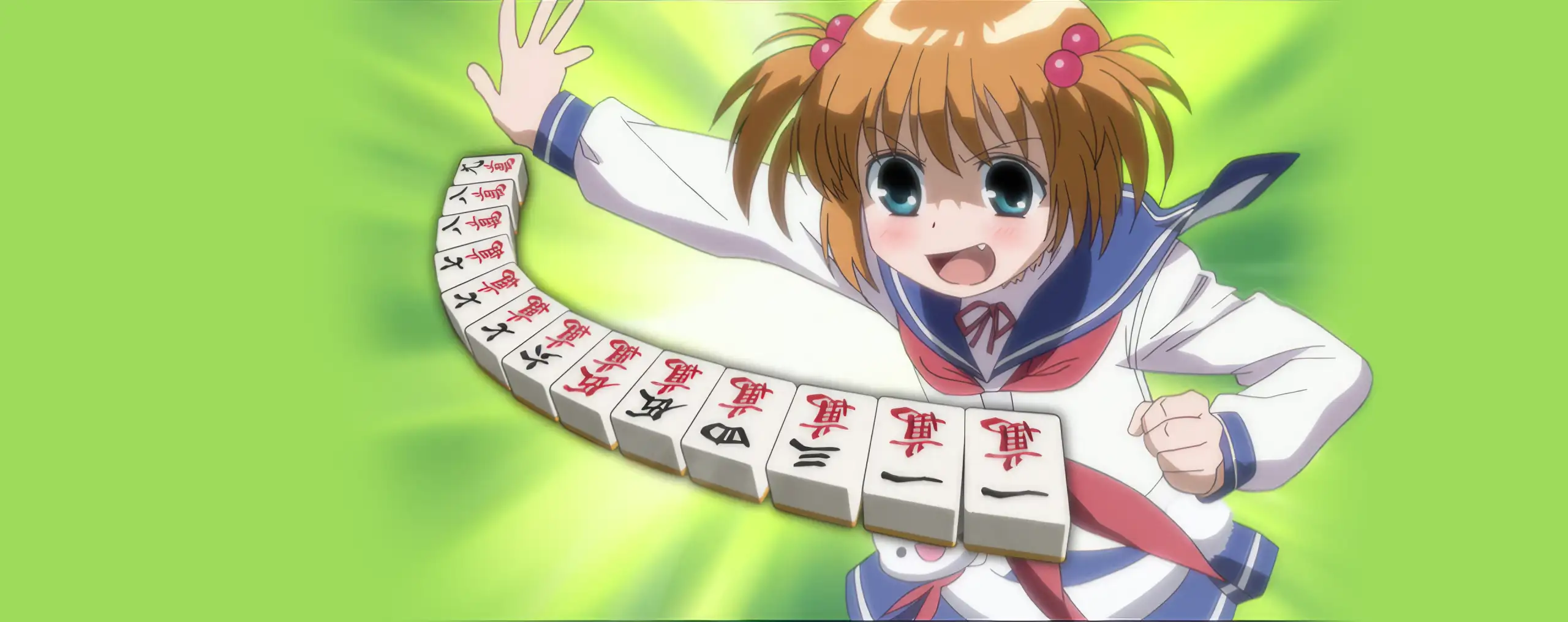 Saki