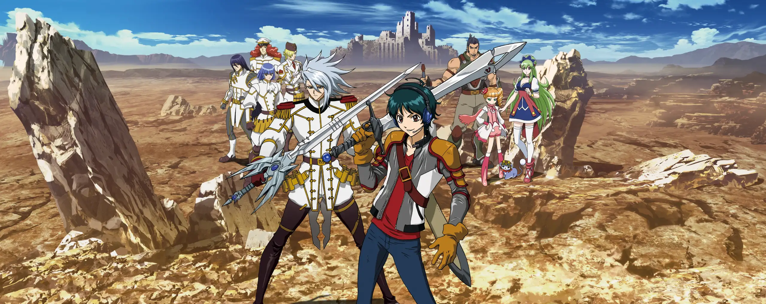 Ixion Saga DT