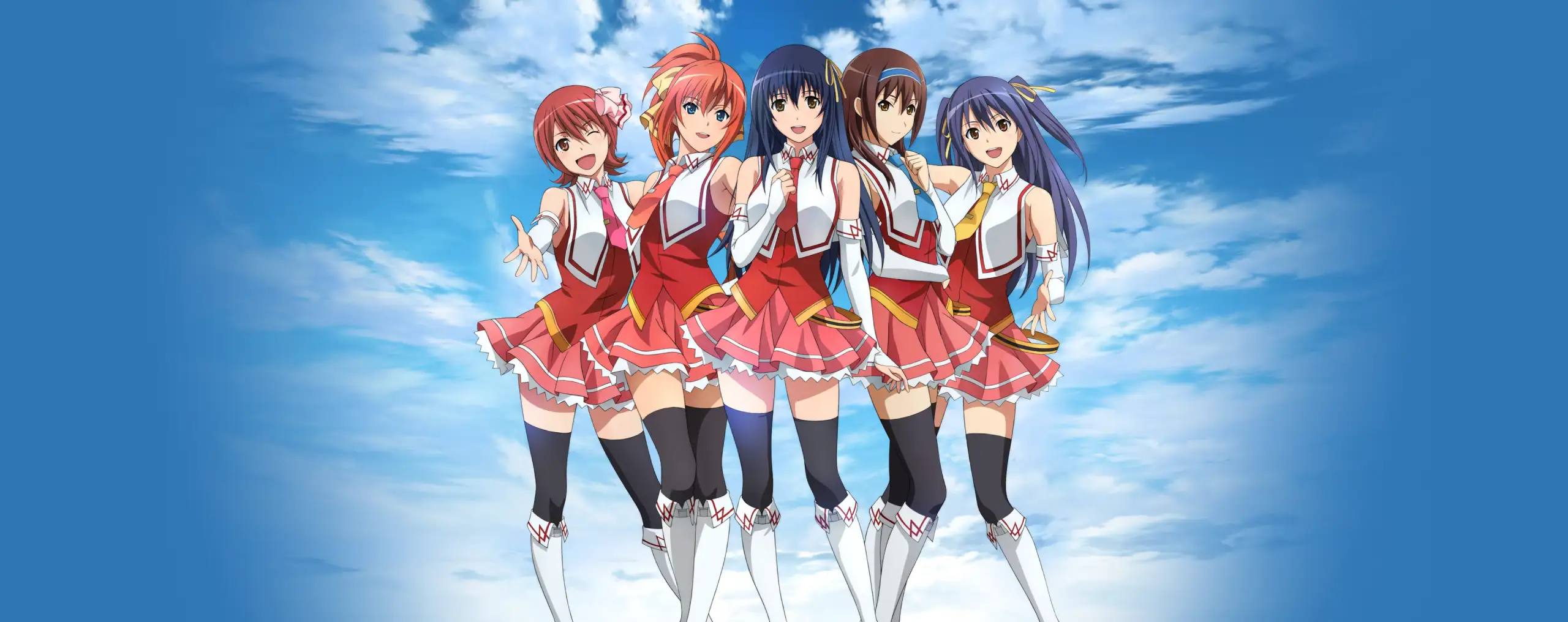 Sekai de Ichiban Tsuyoku Naritai!