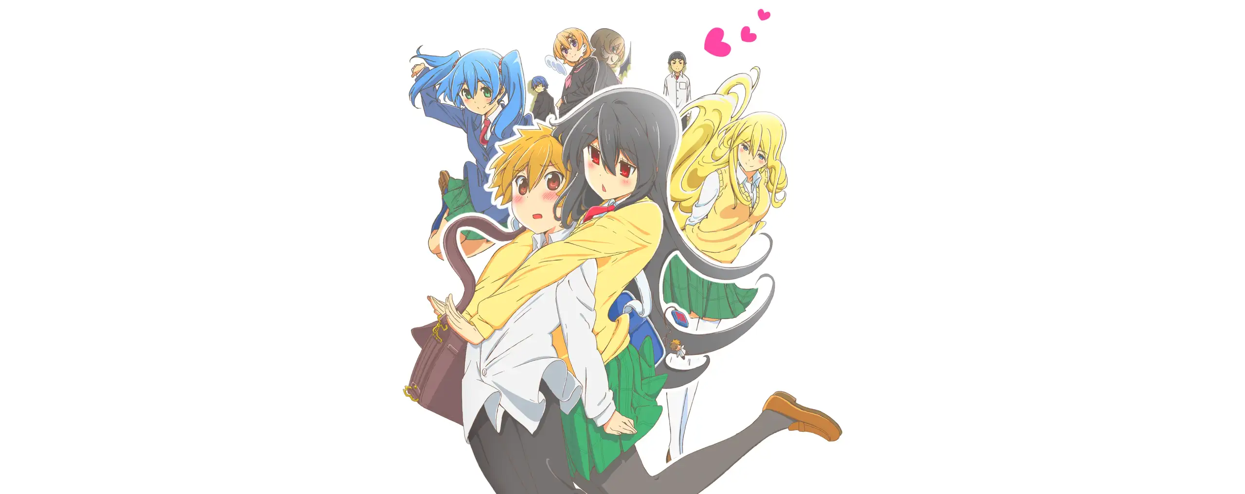 Oneechan ga Kita