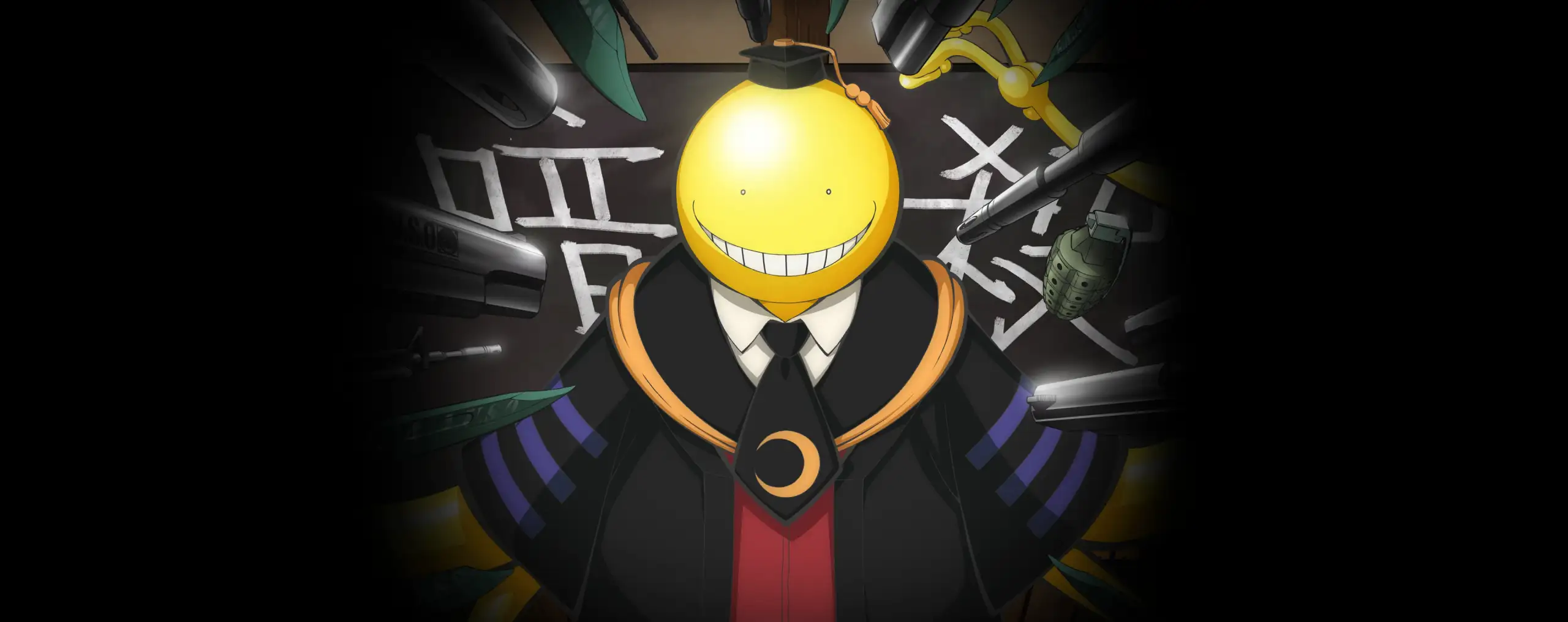 Ansatsu Kyoushitsu