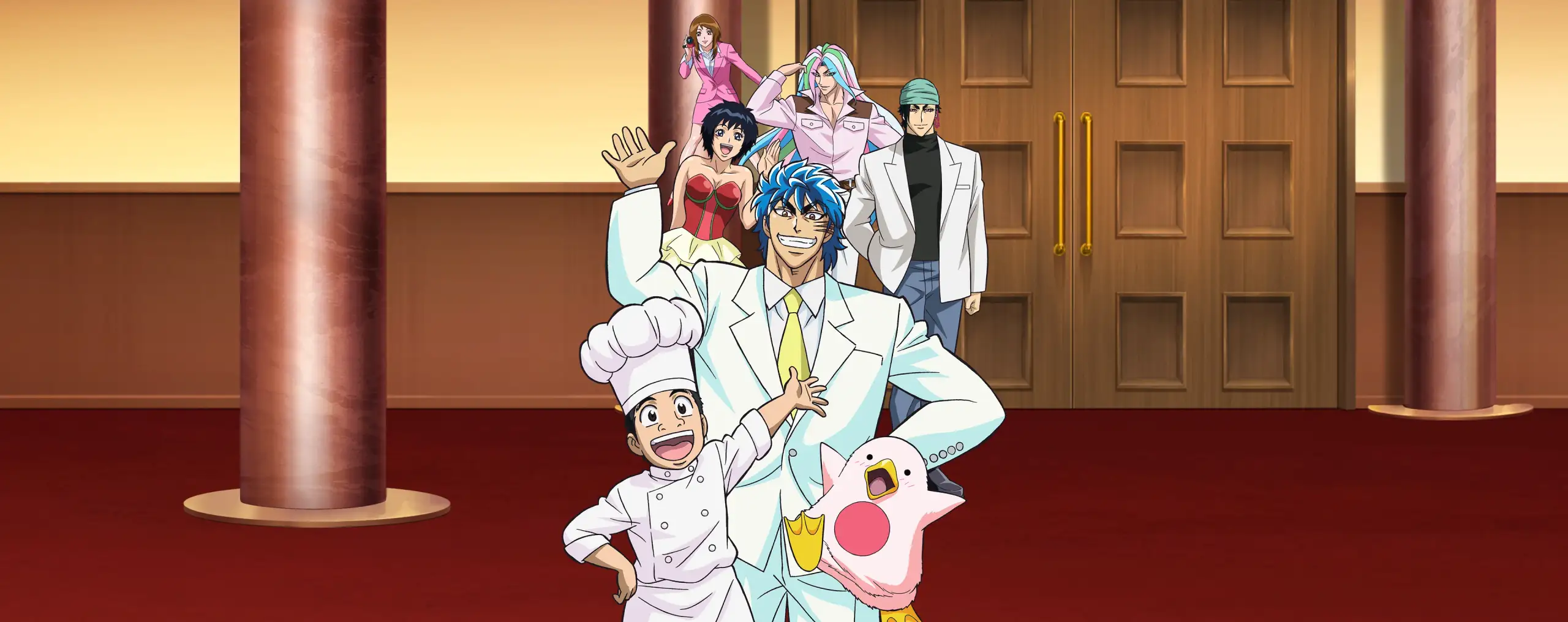 Toriko
