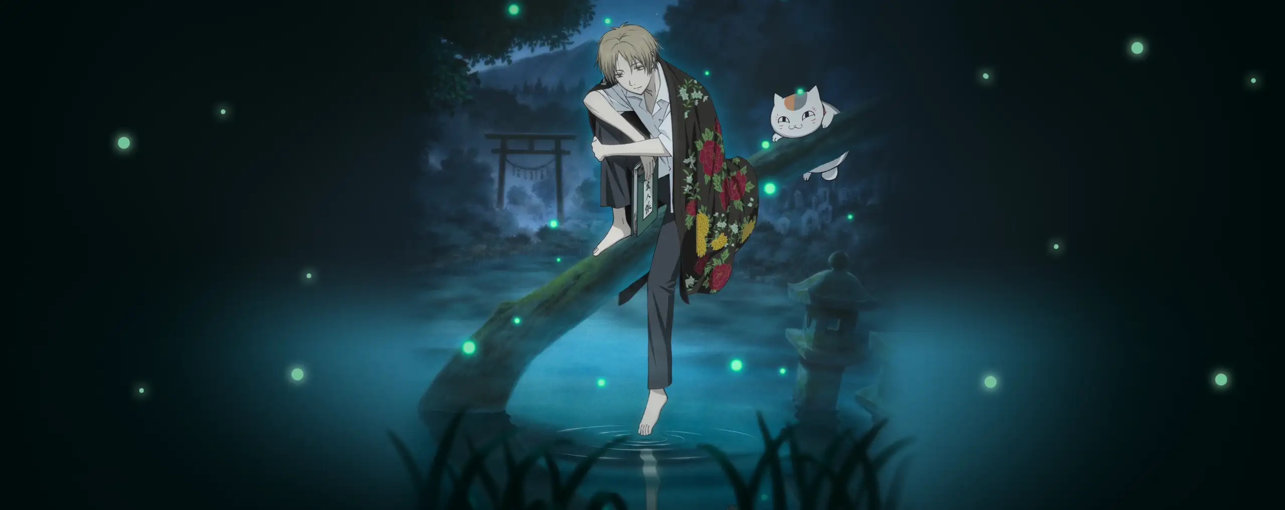 Natsume Yuujinchou