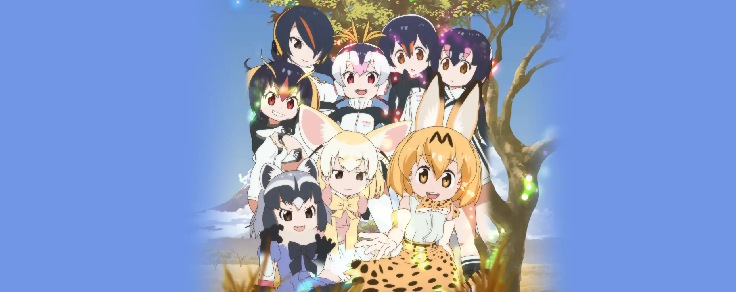 Kemono Friends