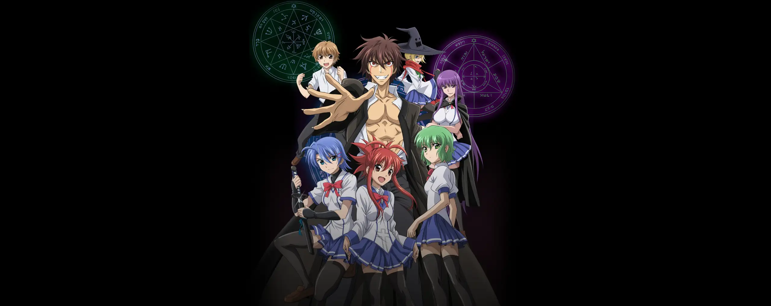Ichiban Ushiro no Daimaou
