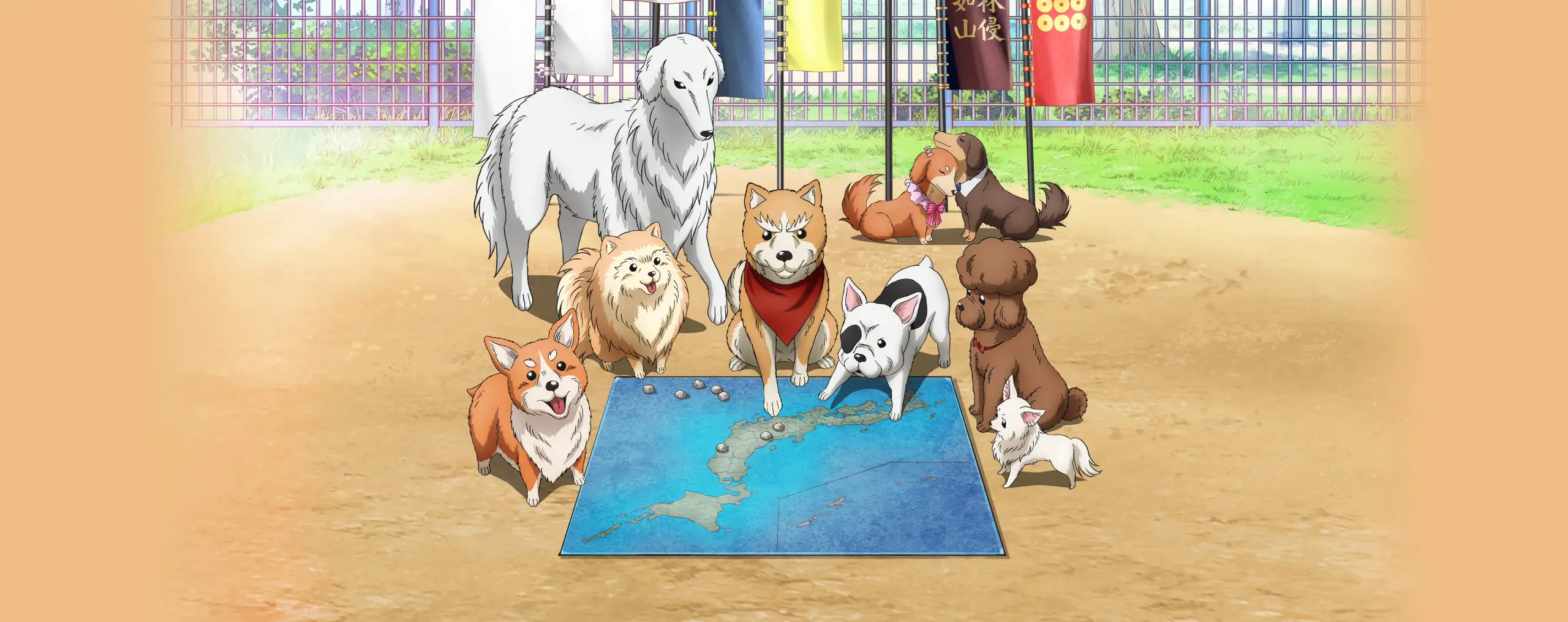 Oda Cinnamon Nobunaga