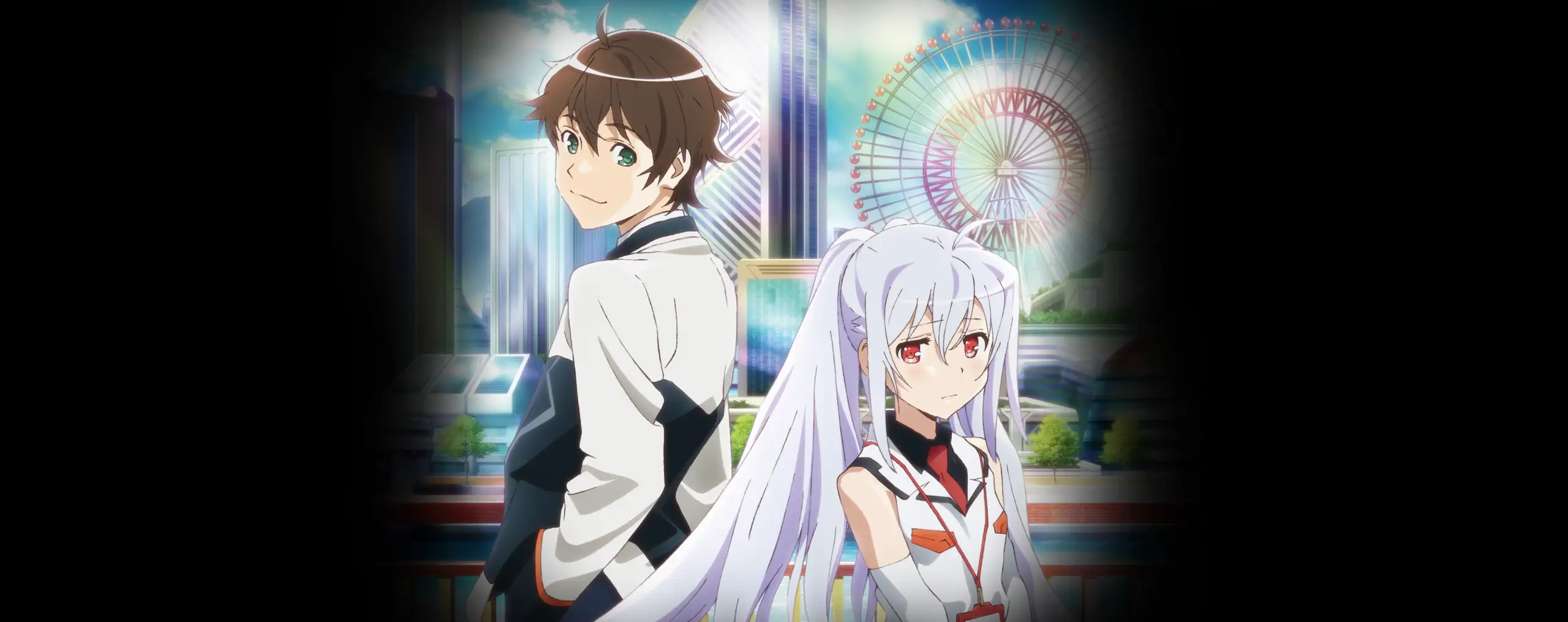 Plastic Memories