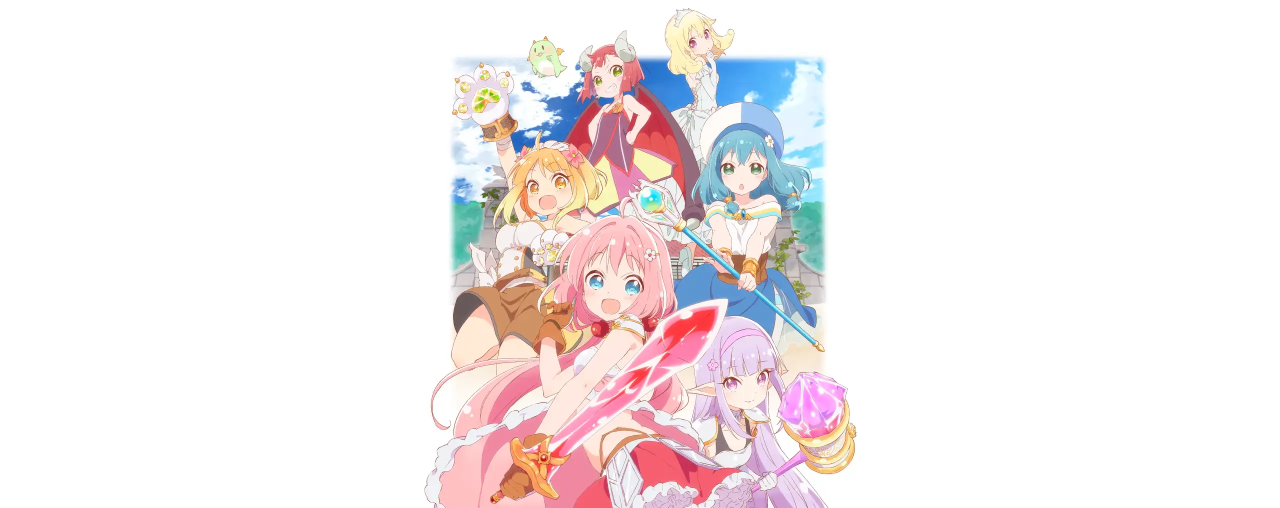 Endro~!