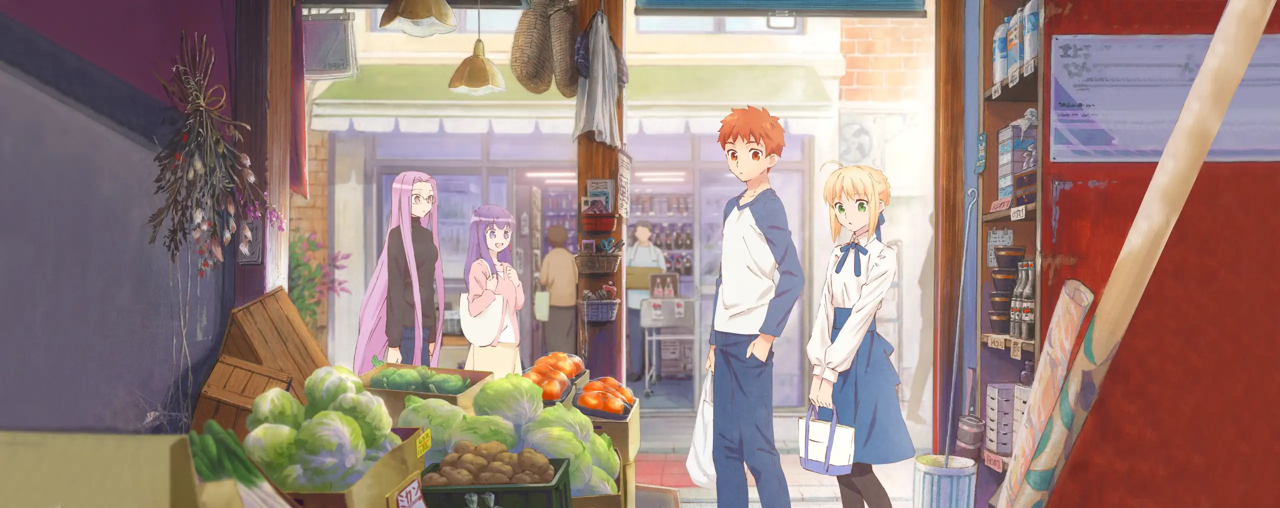 Emiya-san Chi no Kyou no Gohan