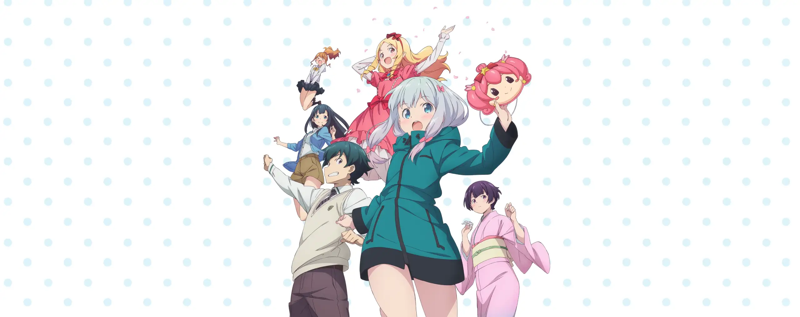 Eromanga Sensei