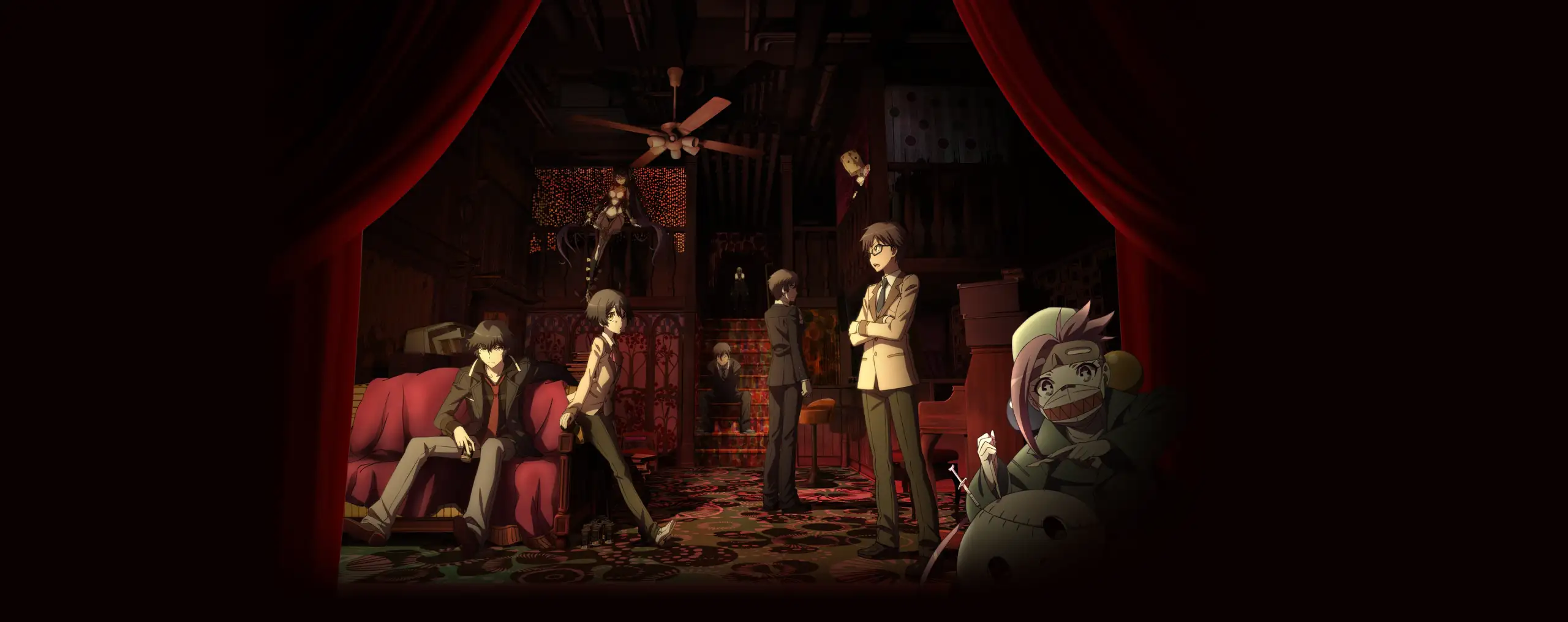 Ranpo Kitan: Game of Laplace