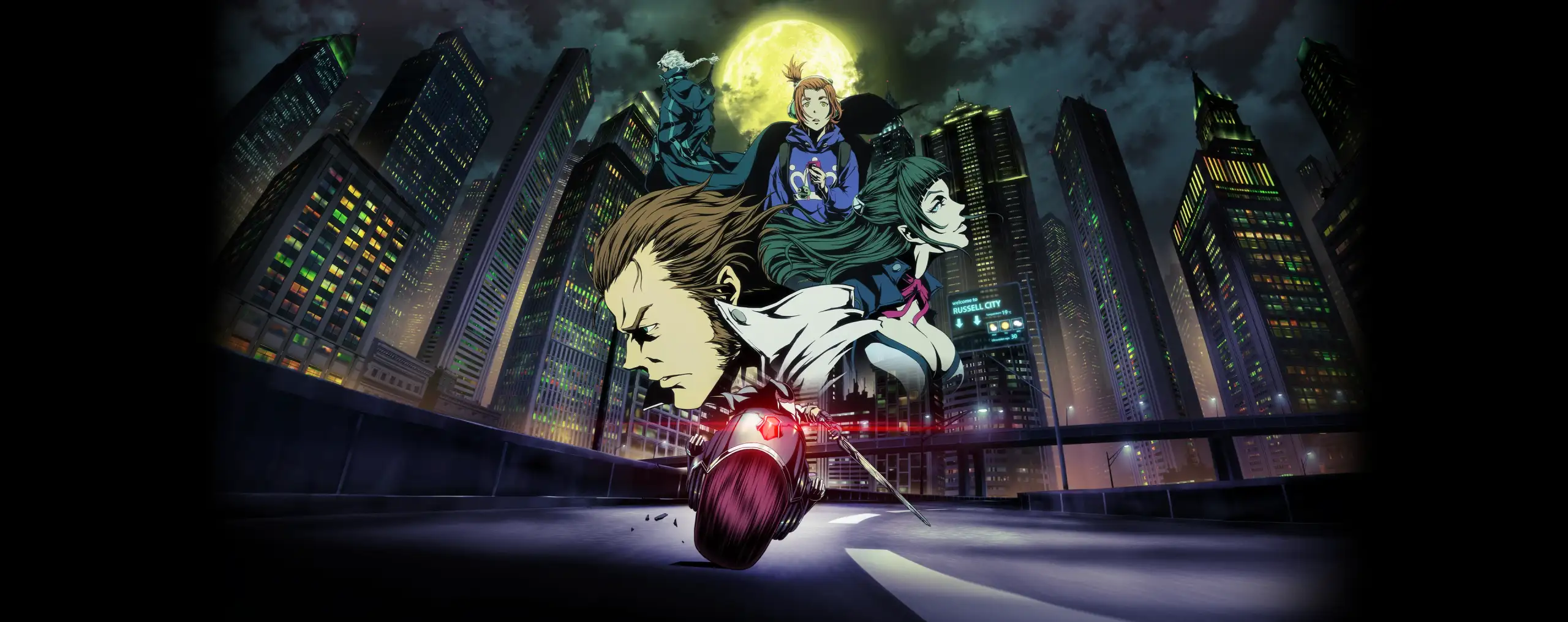 GARO -VANISHING LINE-