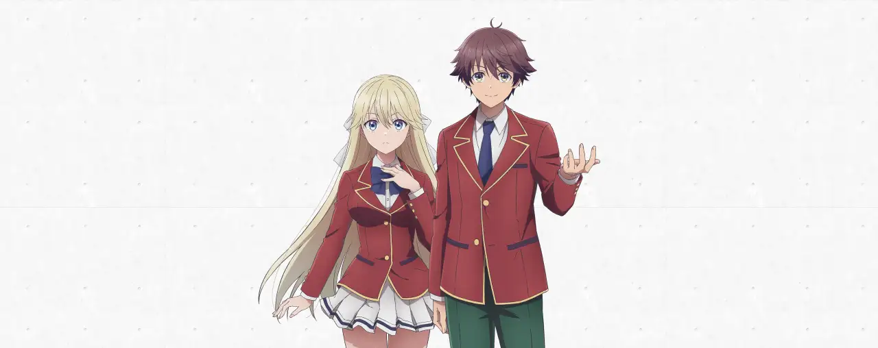 Youkoso Jitsuryoku Shijou Shugi no Kyoushitsu e 4th Season 2-nensei-hen Ichi Gakki