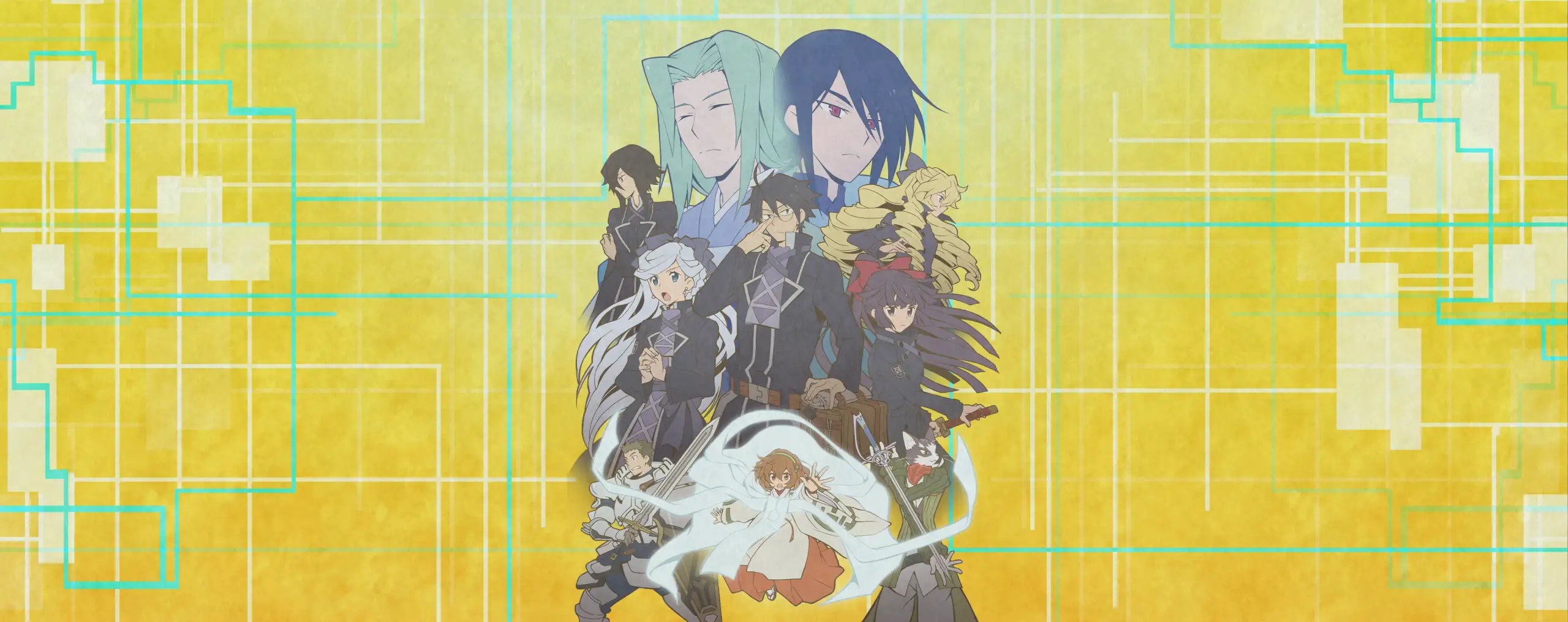 Log Horizon