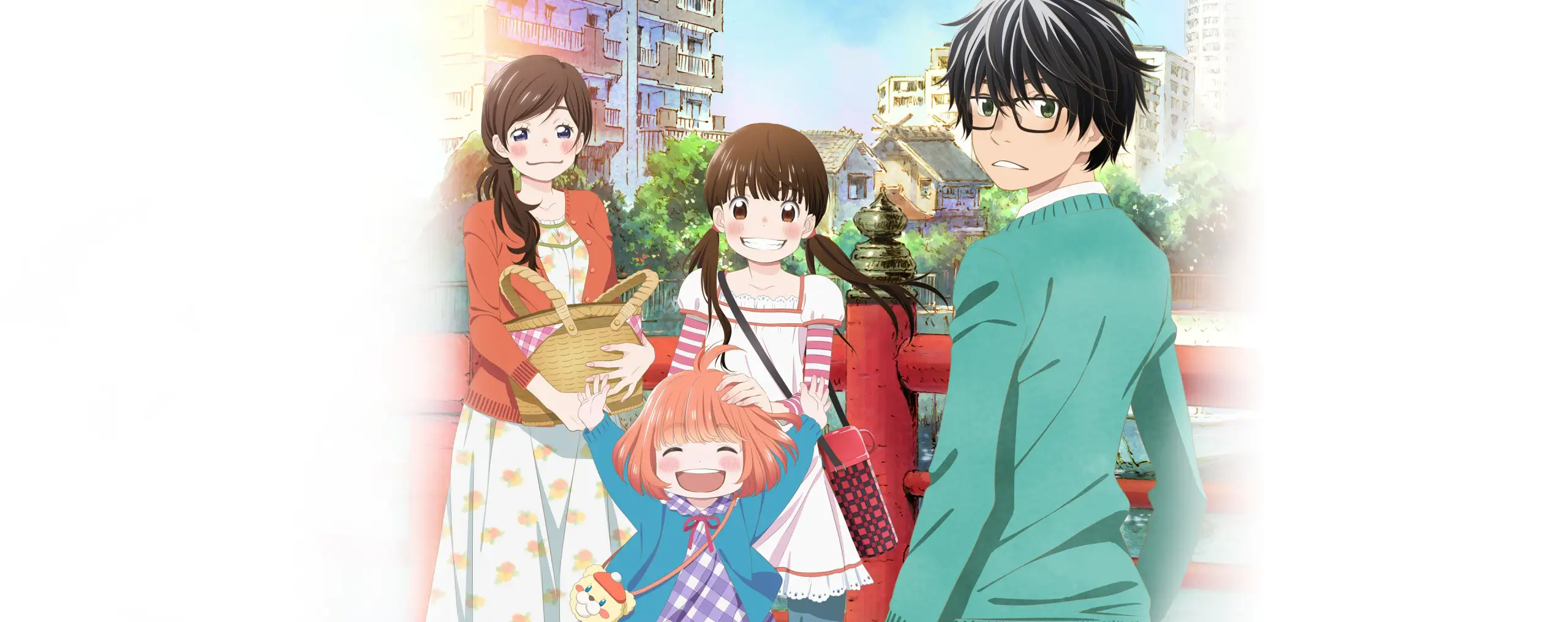 3-gatsu no Lion