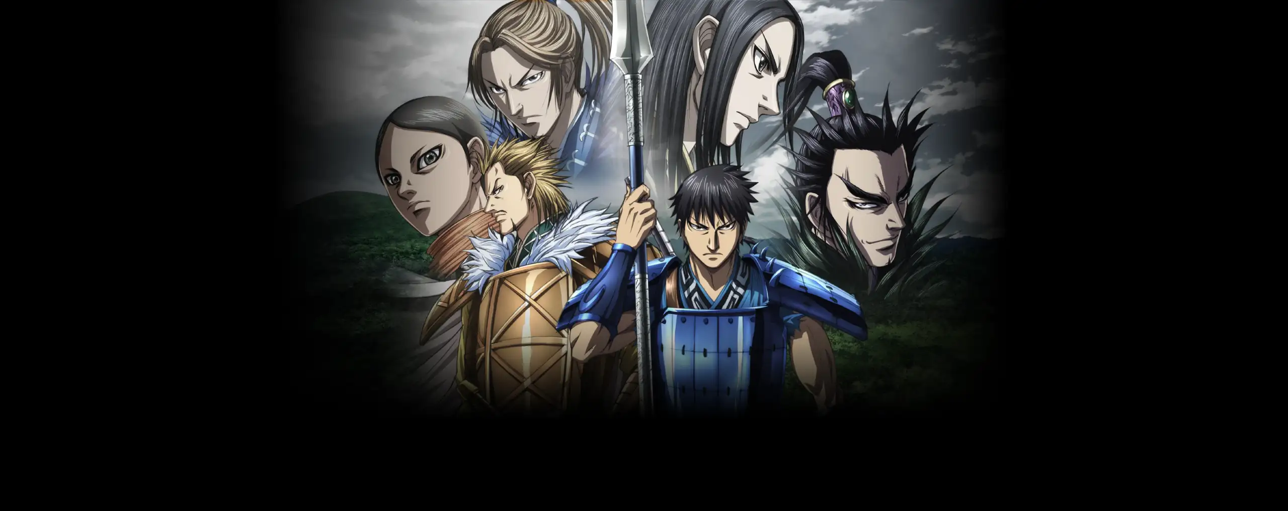 Kingdom