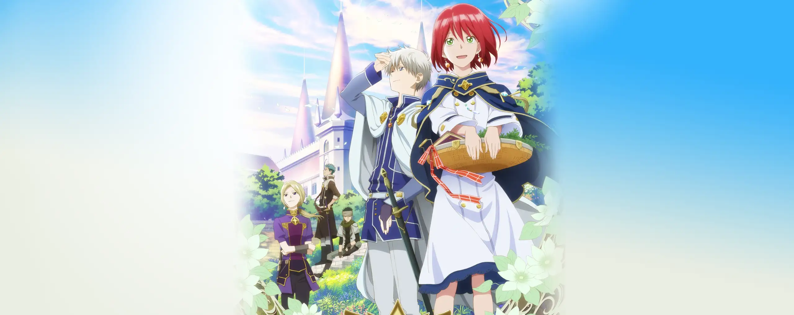 Akagami no Shirayuki-hime