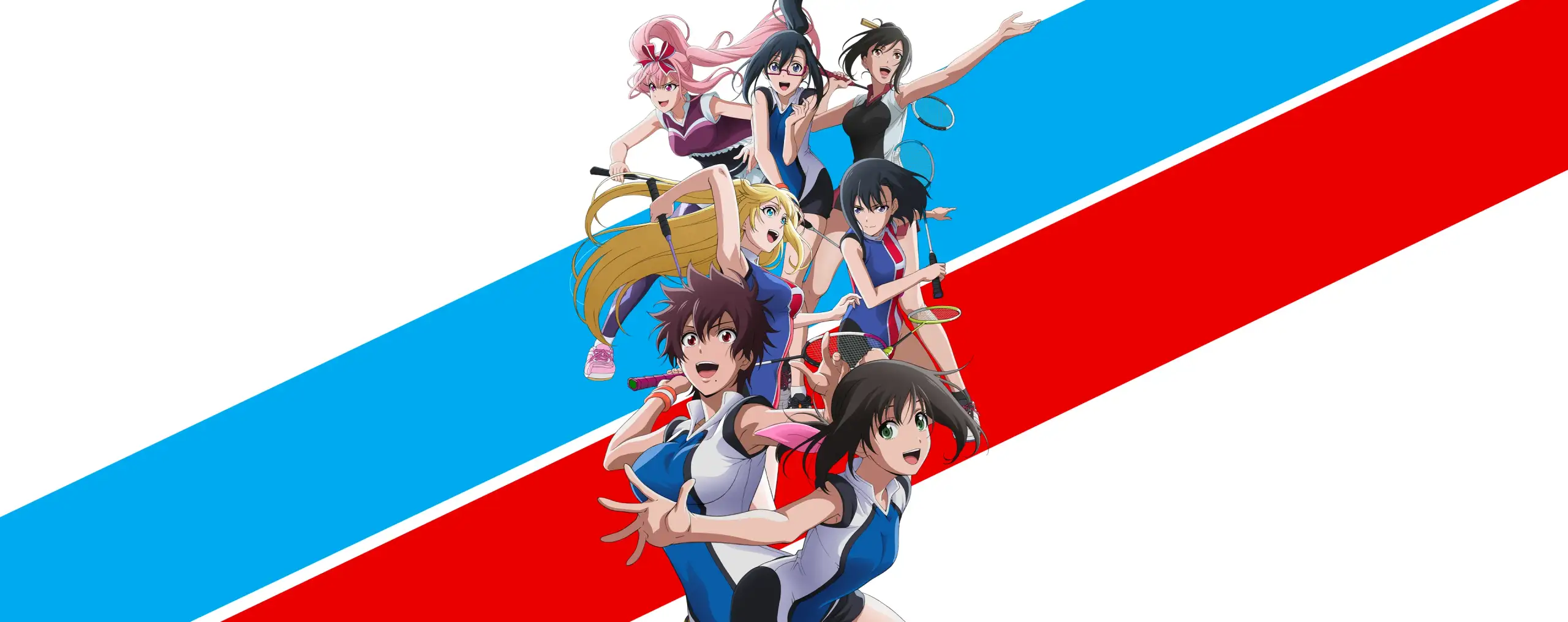 Hanebado!