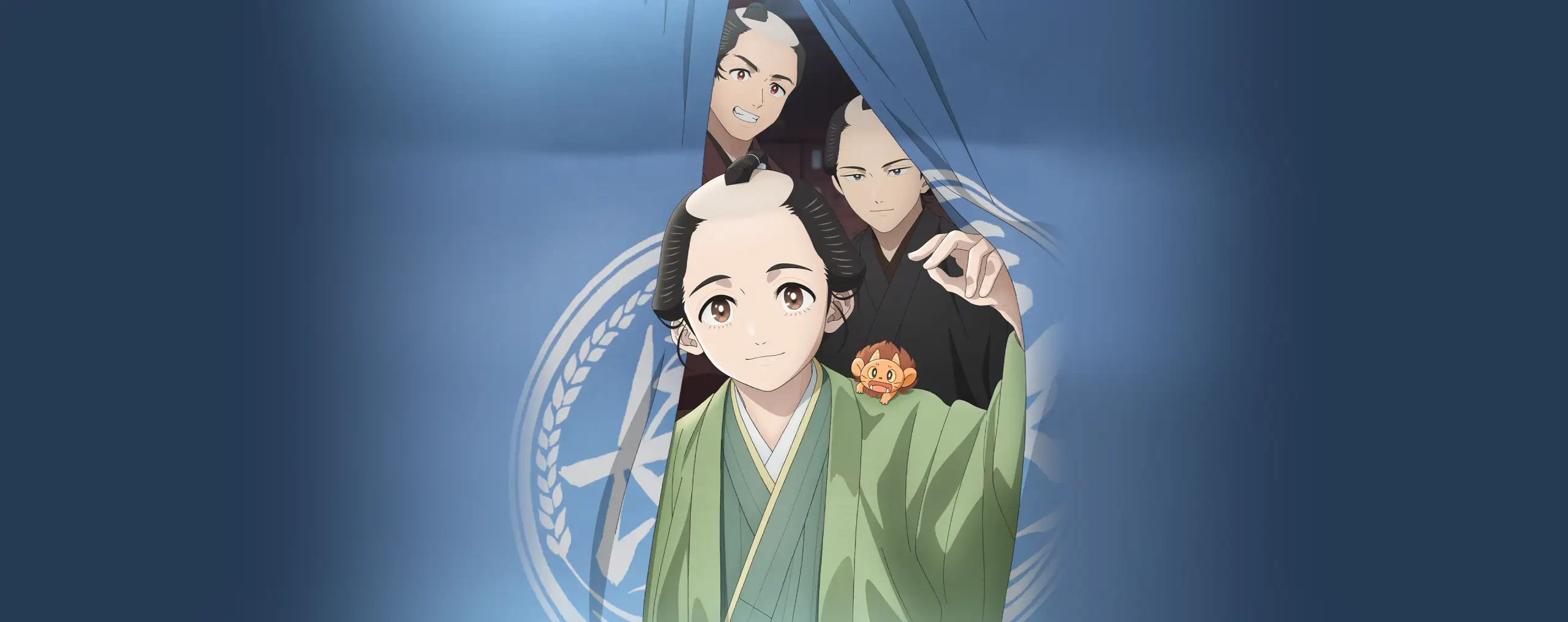 Shabake