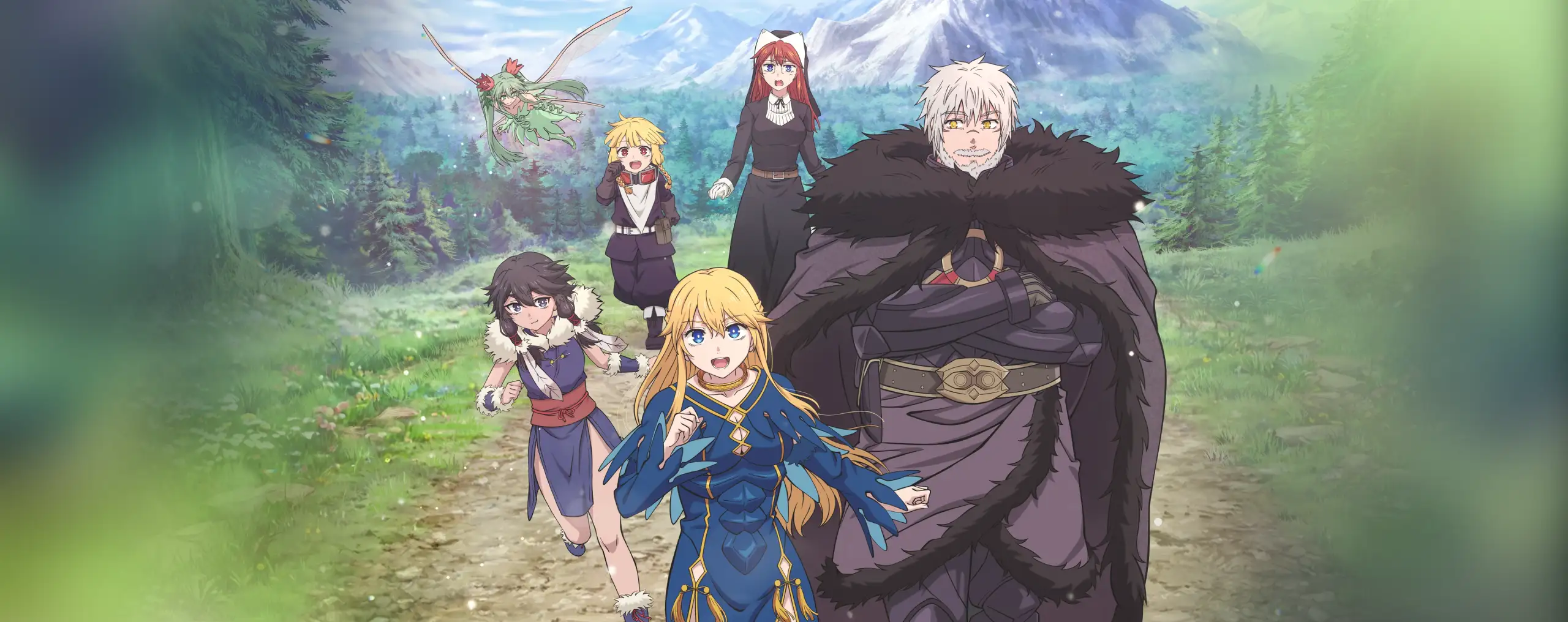 Hime Kishi wa Barbaroi no Yome
