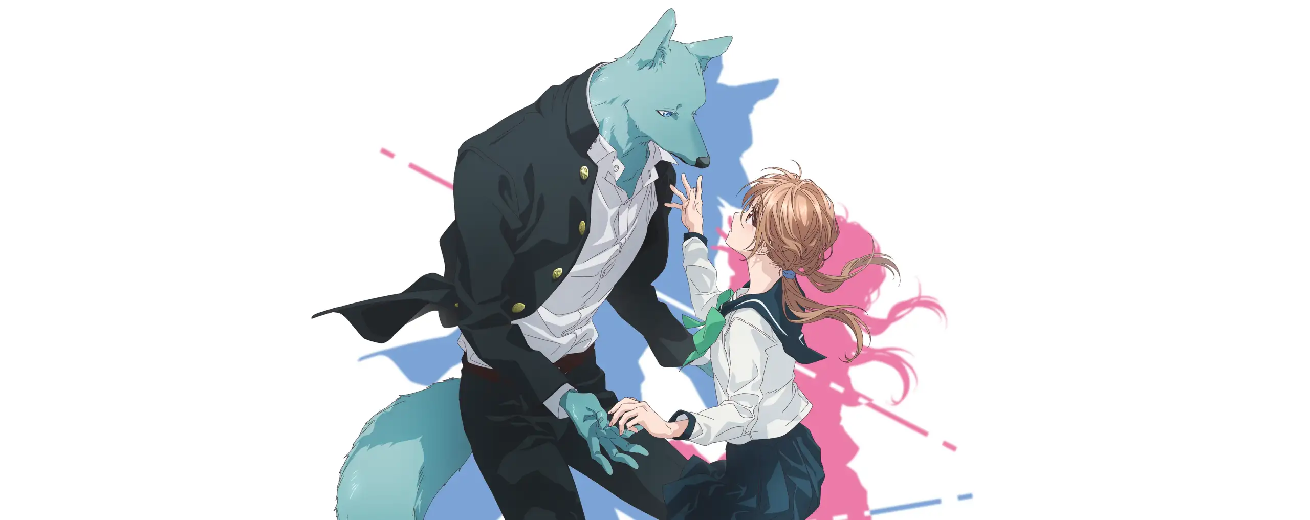 Kimi to Koete Koi ni Naru