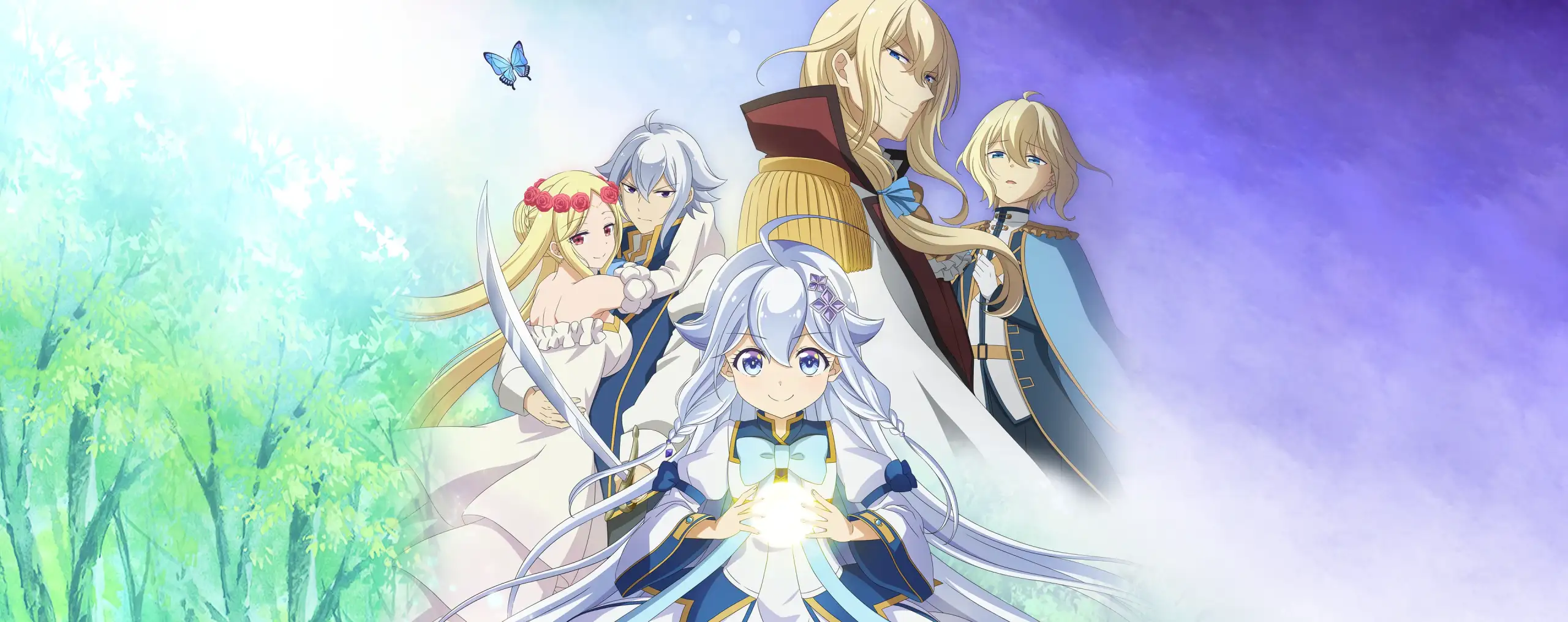Chichi wa Eiyuu, Haha wa Seirei, Musume no Watashi wa Tenseisha.