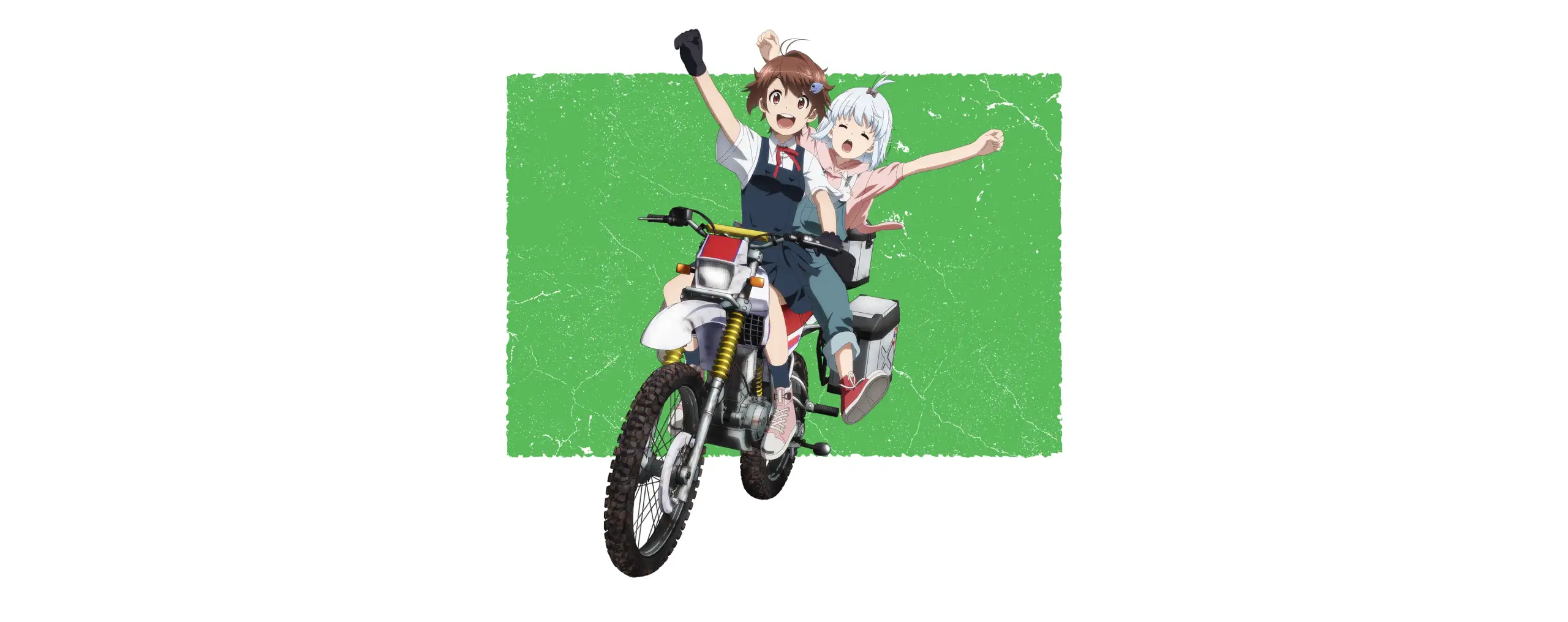 Shuumatsu Touring