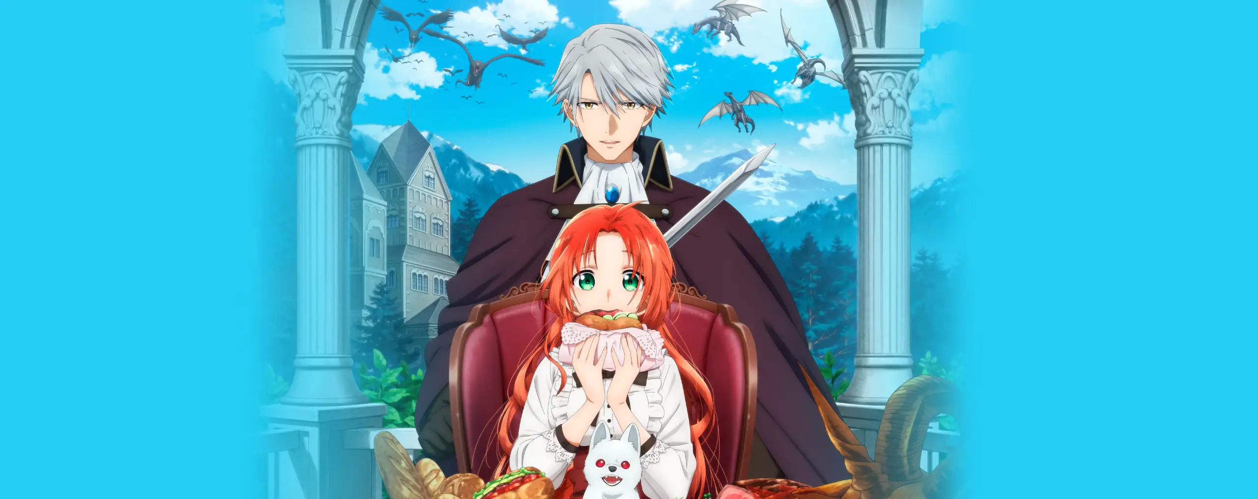 Akujiki Reijou to Kyouketsu Koushaku: Sono Mamono, Watashi ga Oishiku Itadakimasu!
