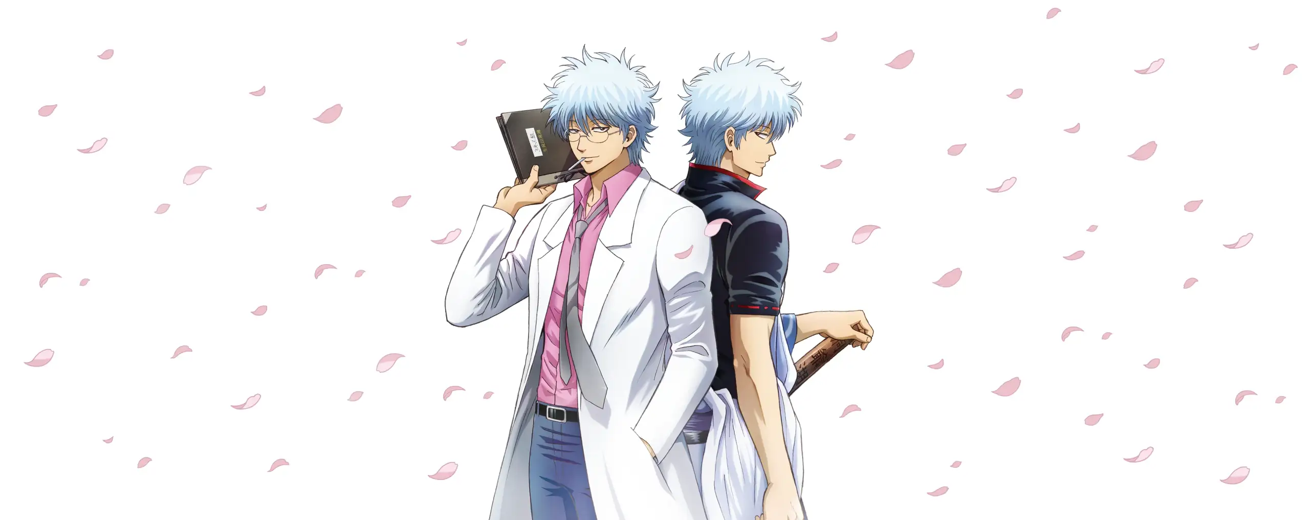 3-nen Z-gumi Ginpachi-sensei