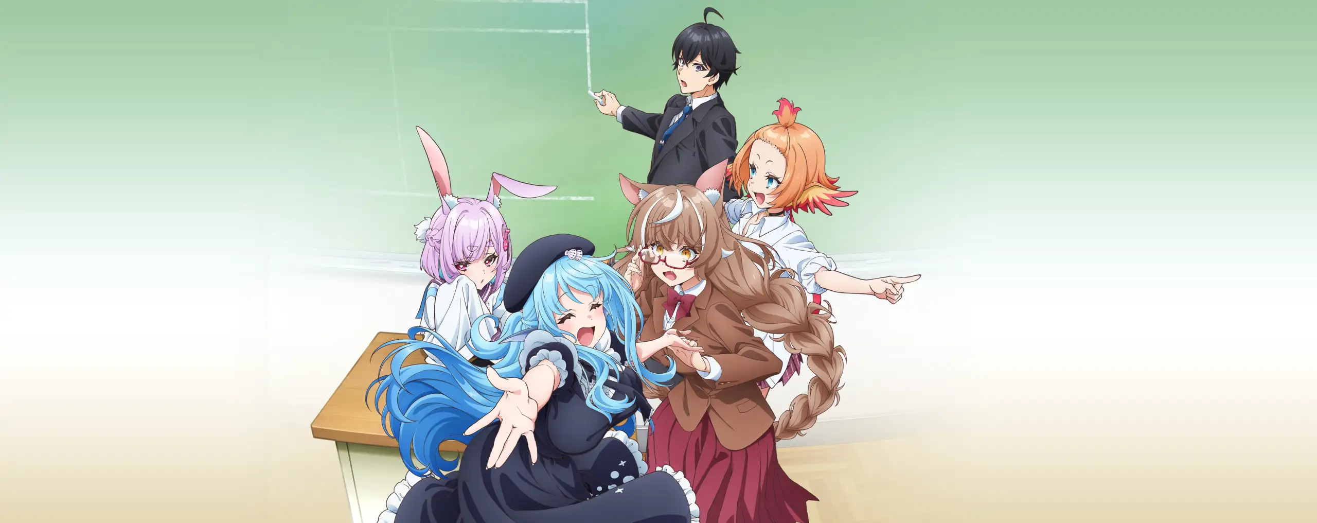 Jingai Kyoushitsu no Ningengirai Kyoushi