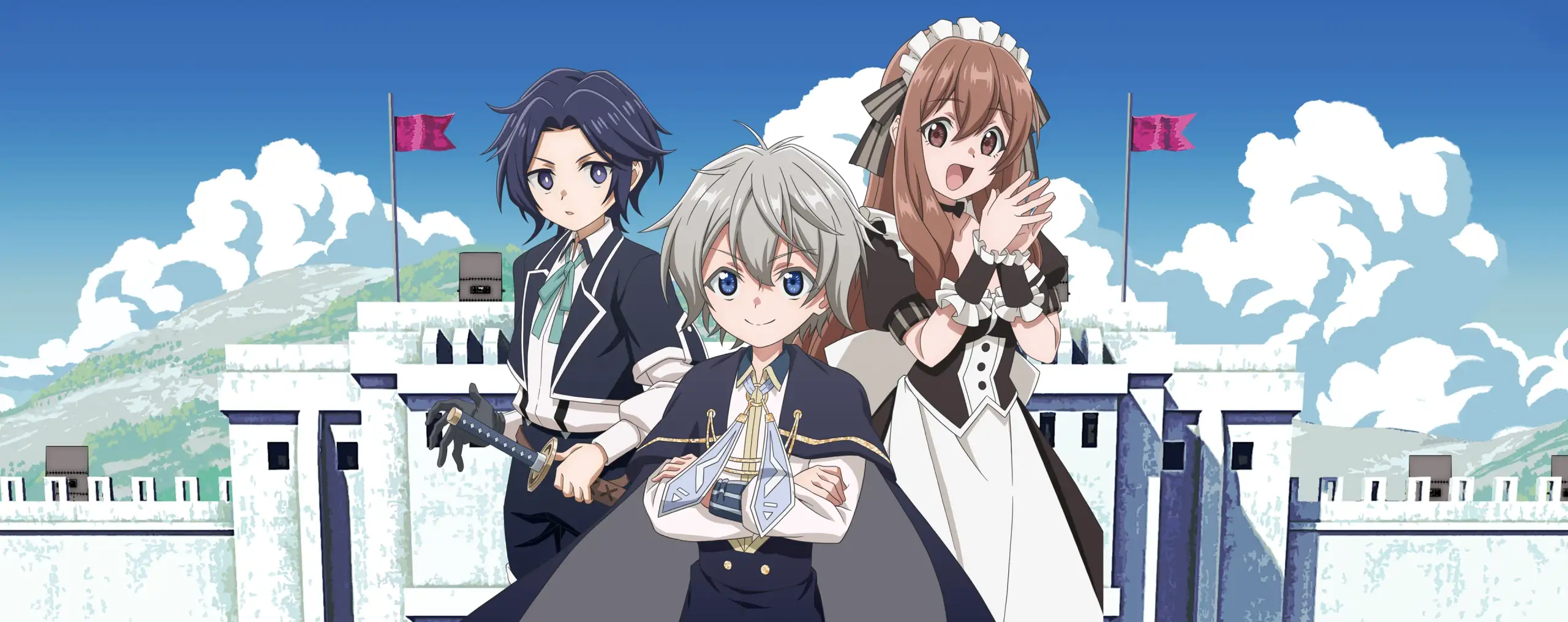Okiraku Ryoushu no Tanoshii Ryouchi Bouei