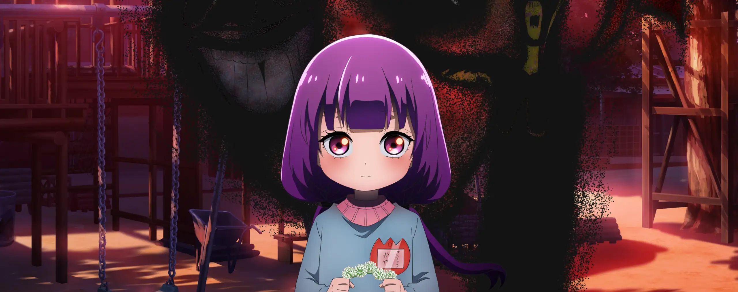 Kaya-chan wa Kowakunai