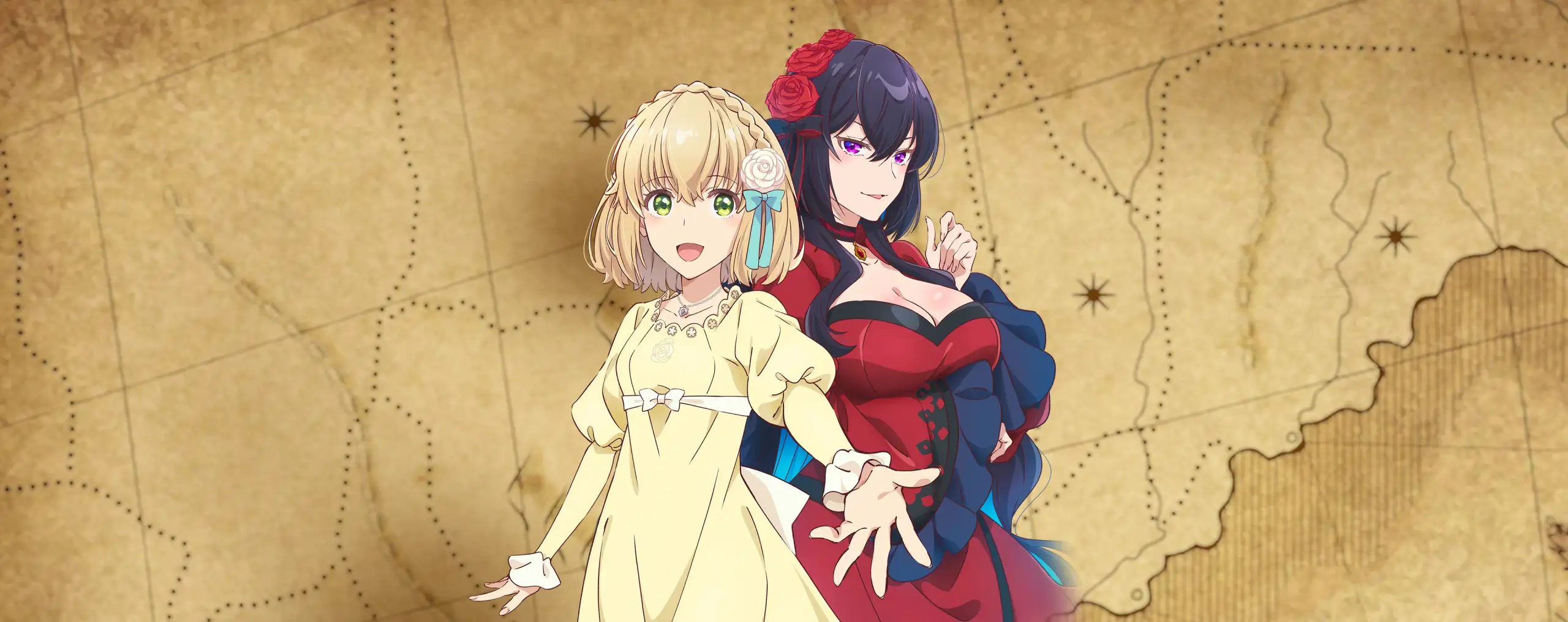 Eris no Seihai