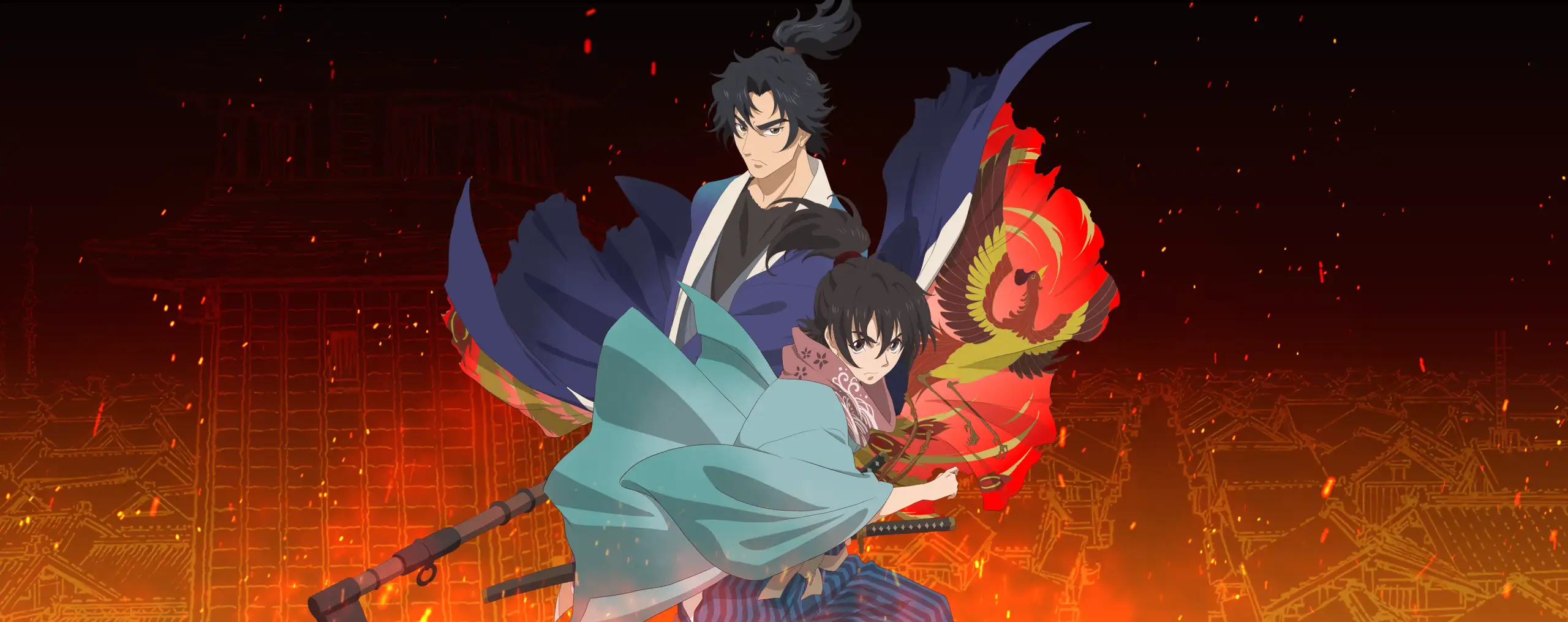 Hikuidori: Ushuu Boro Tobi-gumi