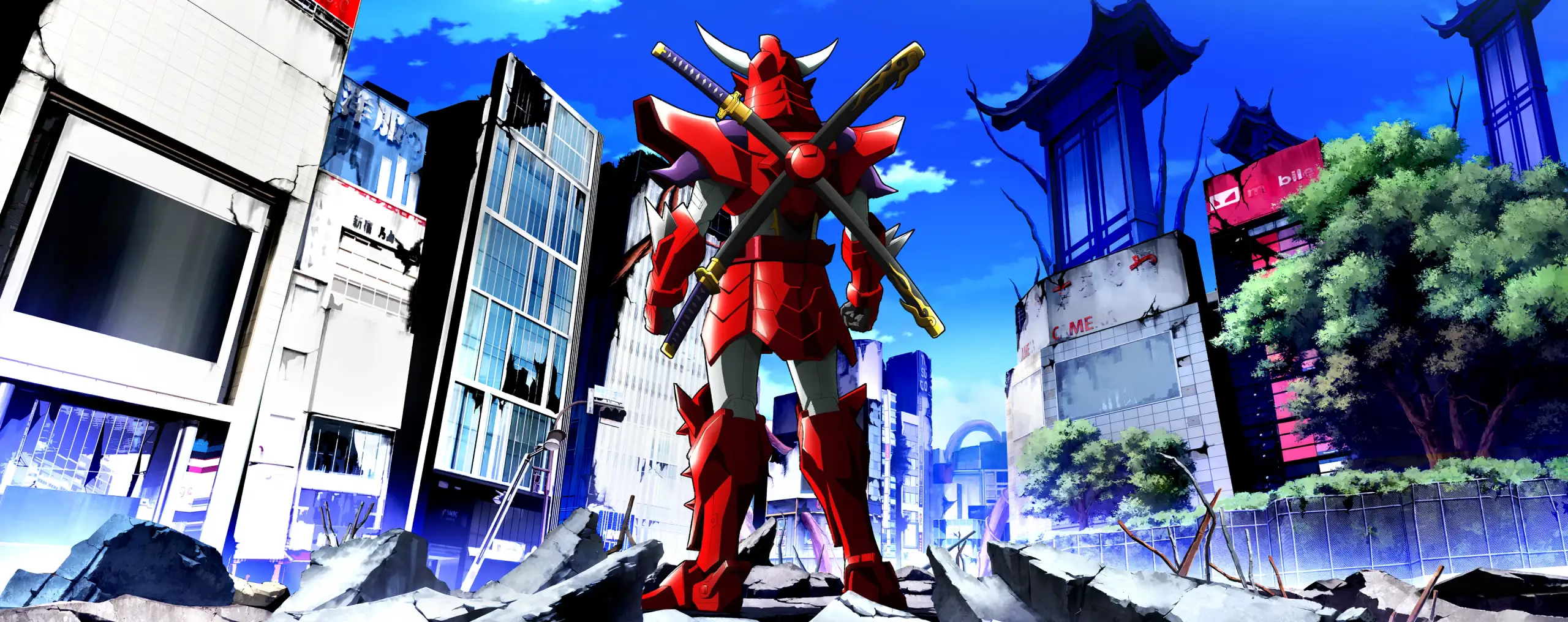 Yoroi Shin Den Samurai Troopers
